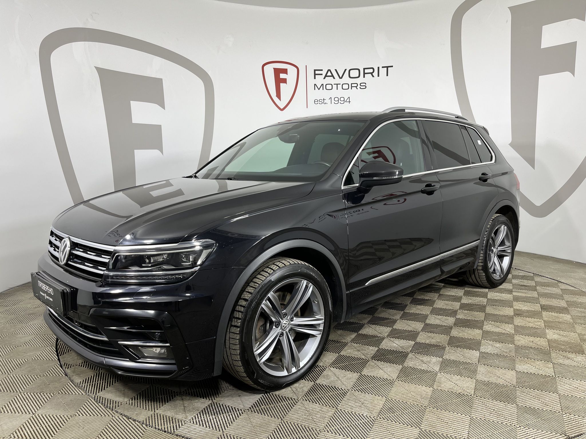 Volkswagen Tiguan