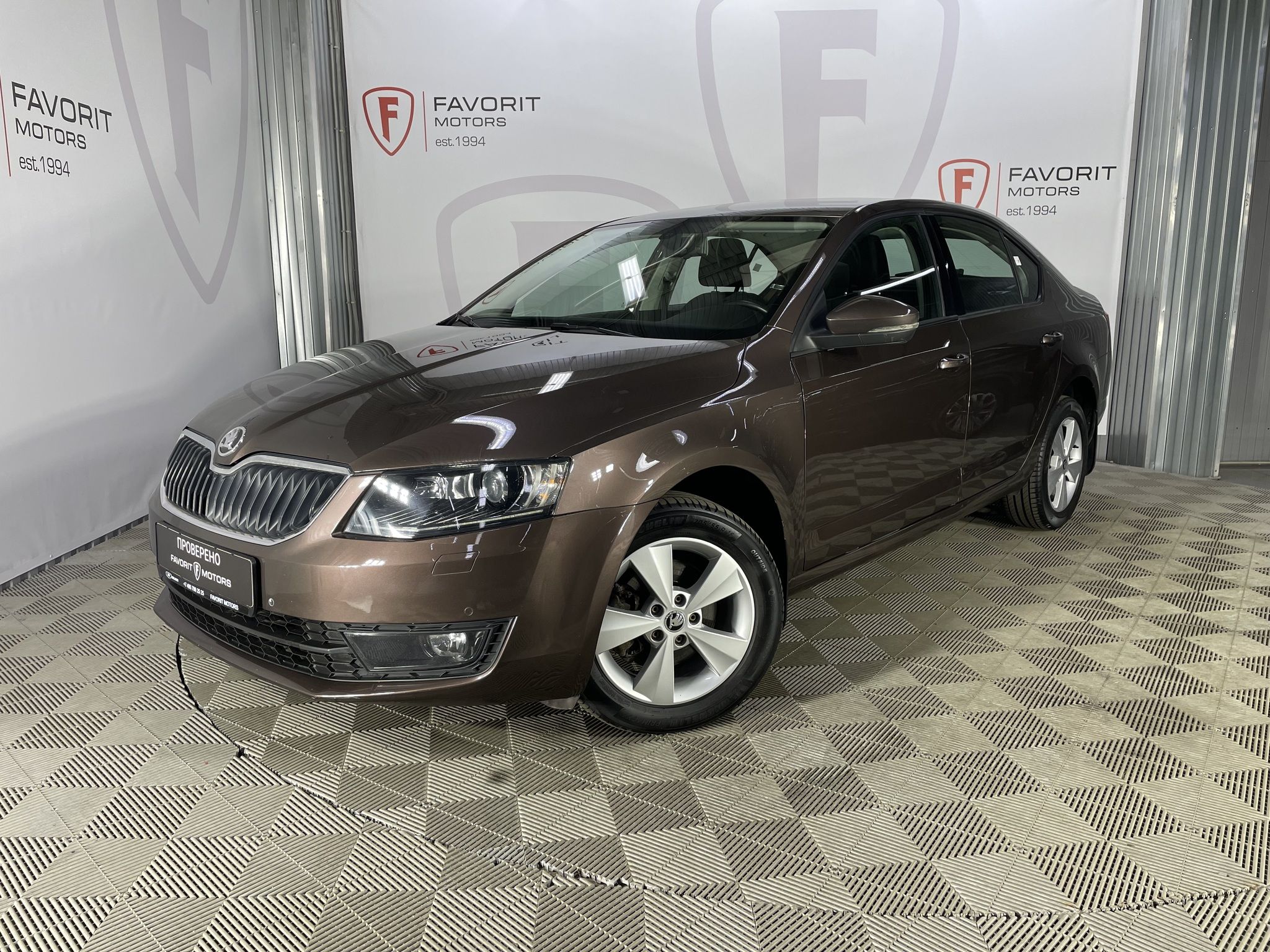 Skoda OCTAVIA, III (A7)