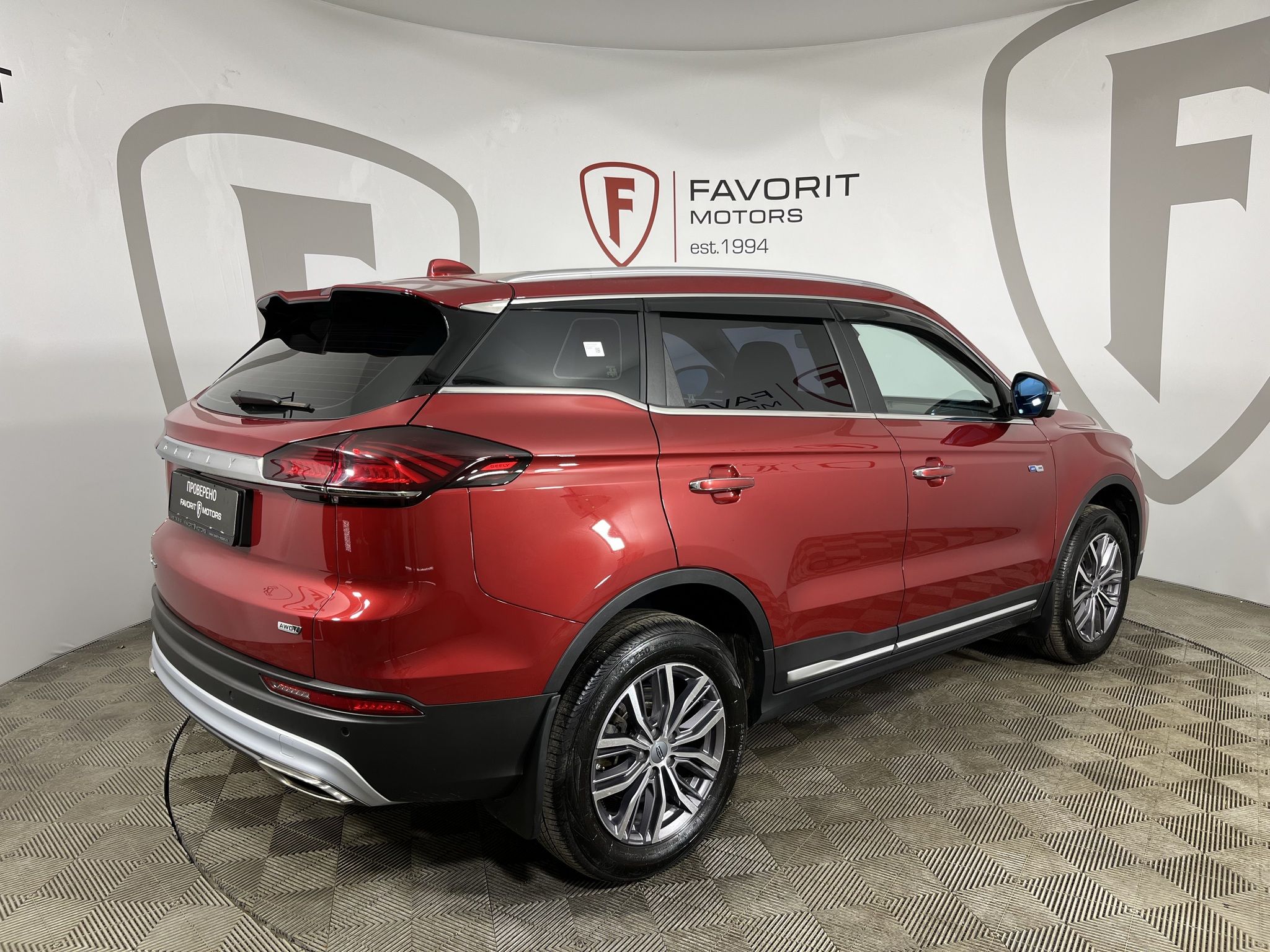 Изображение 5