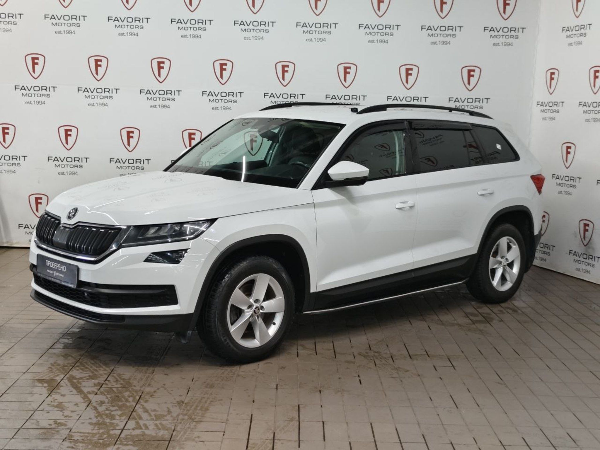 Skoda KODIAQ