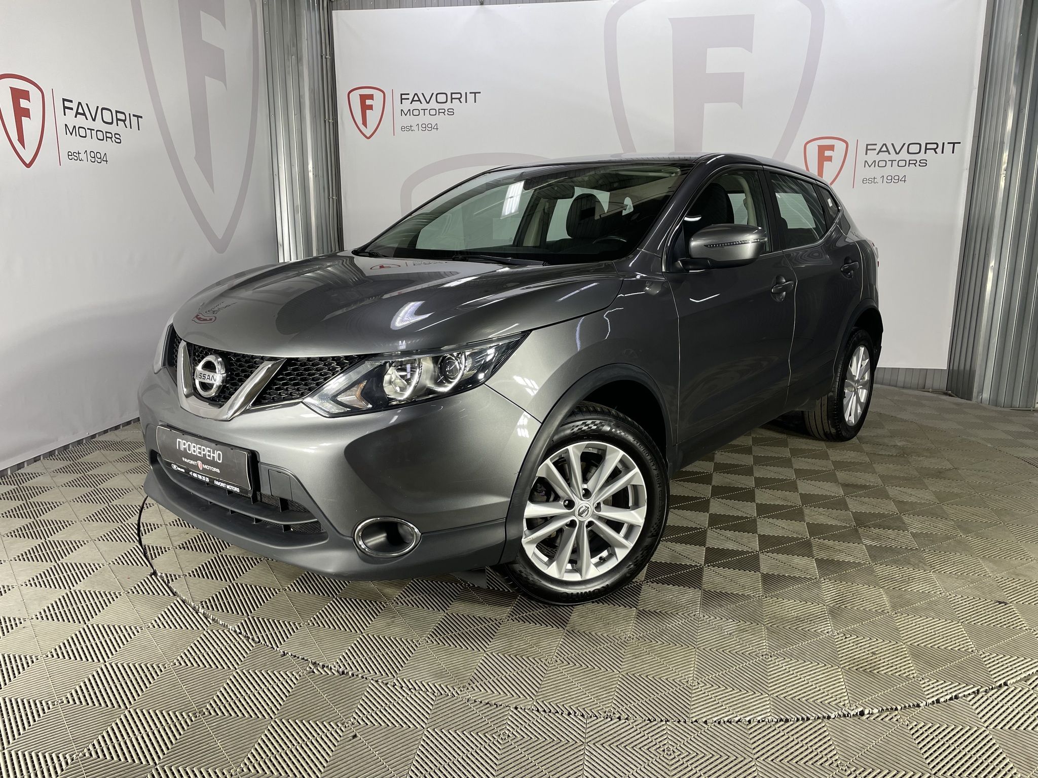 NISSAN QASHQAI, II