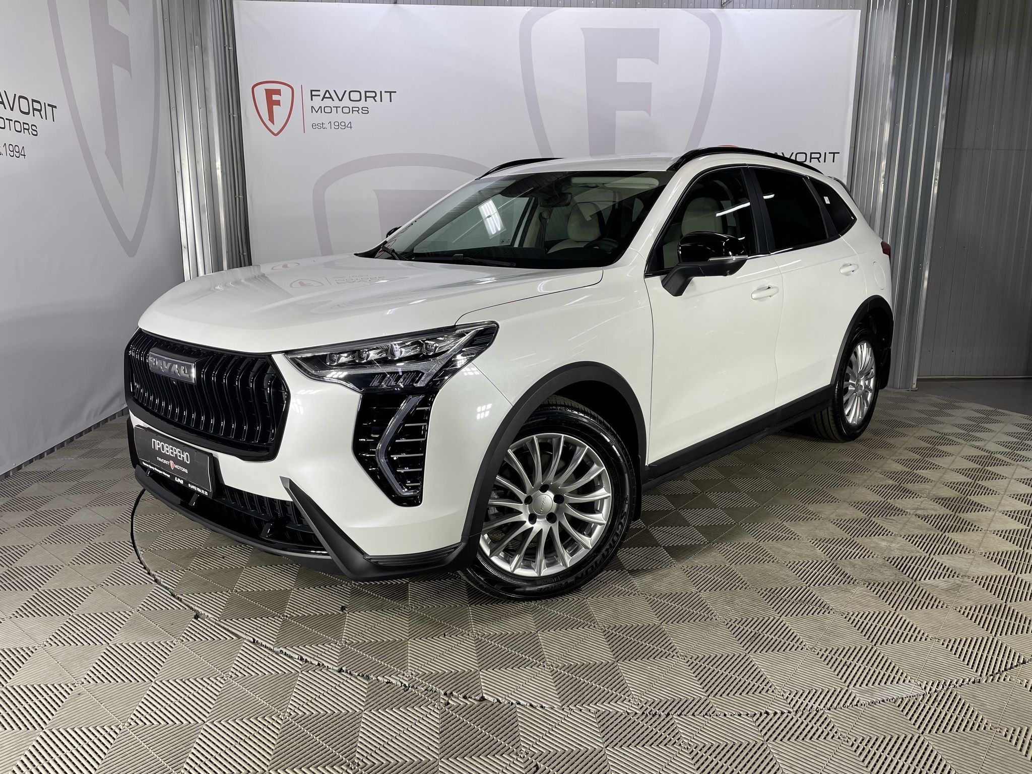 HAVAL JOLION