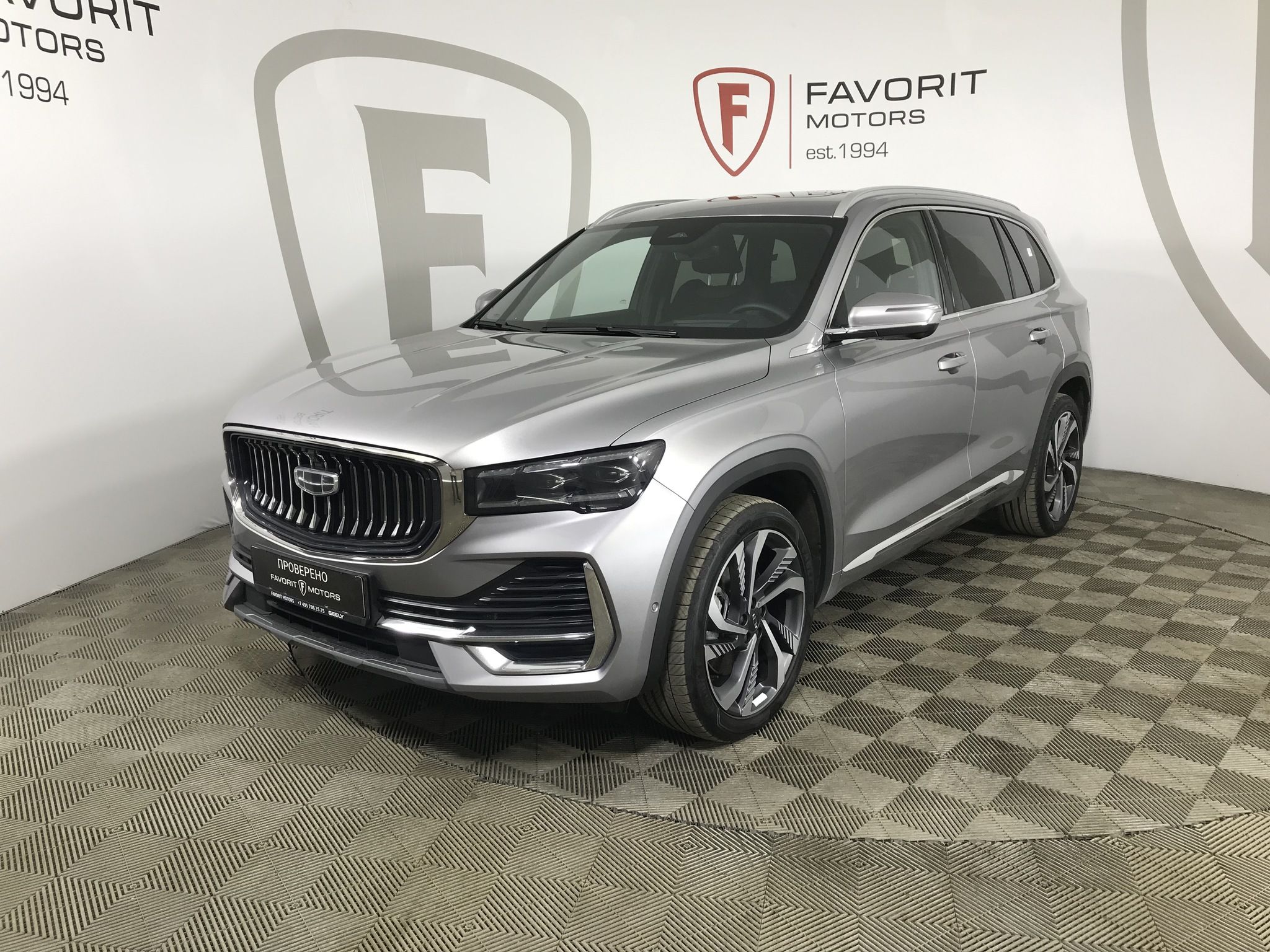 GEELY MONJARO