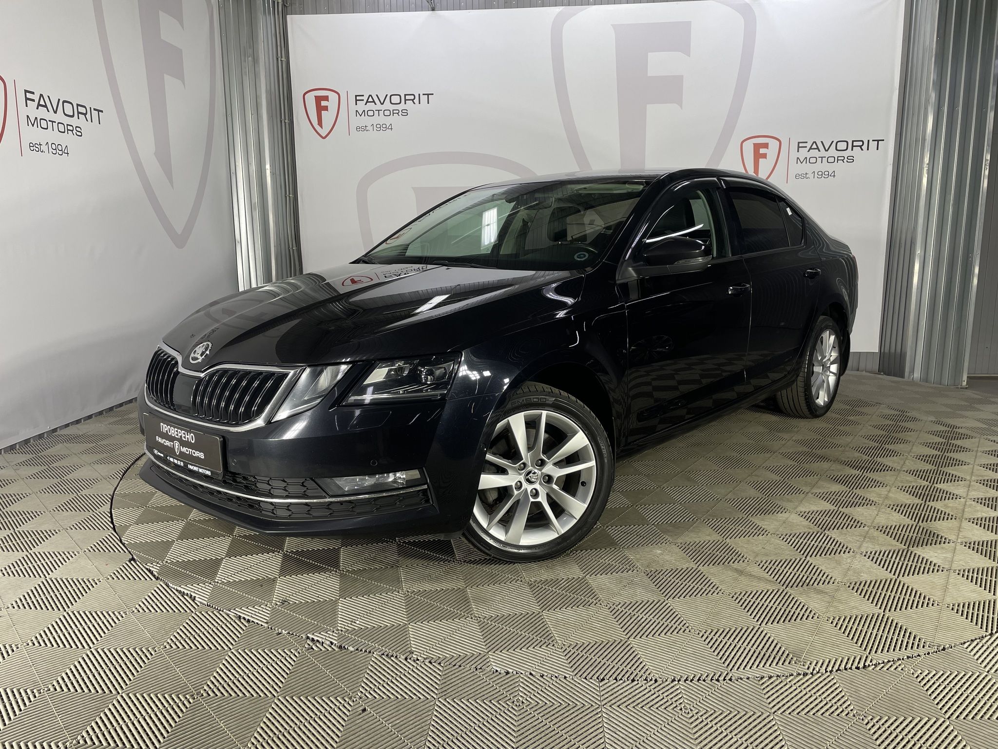 Skoda OCTAVIA, III (A7) РЕСТАЙЛИНГ