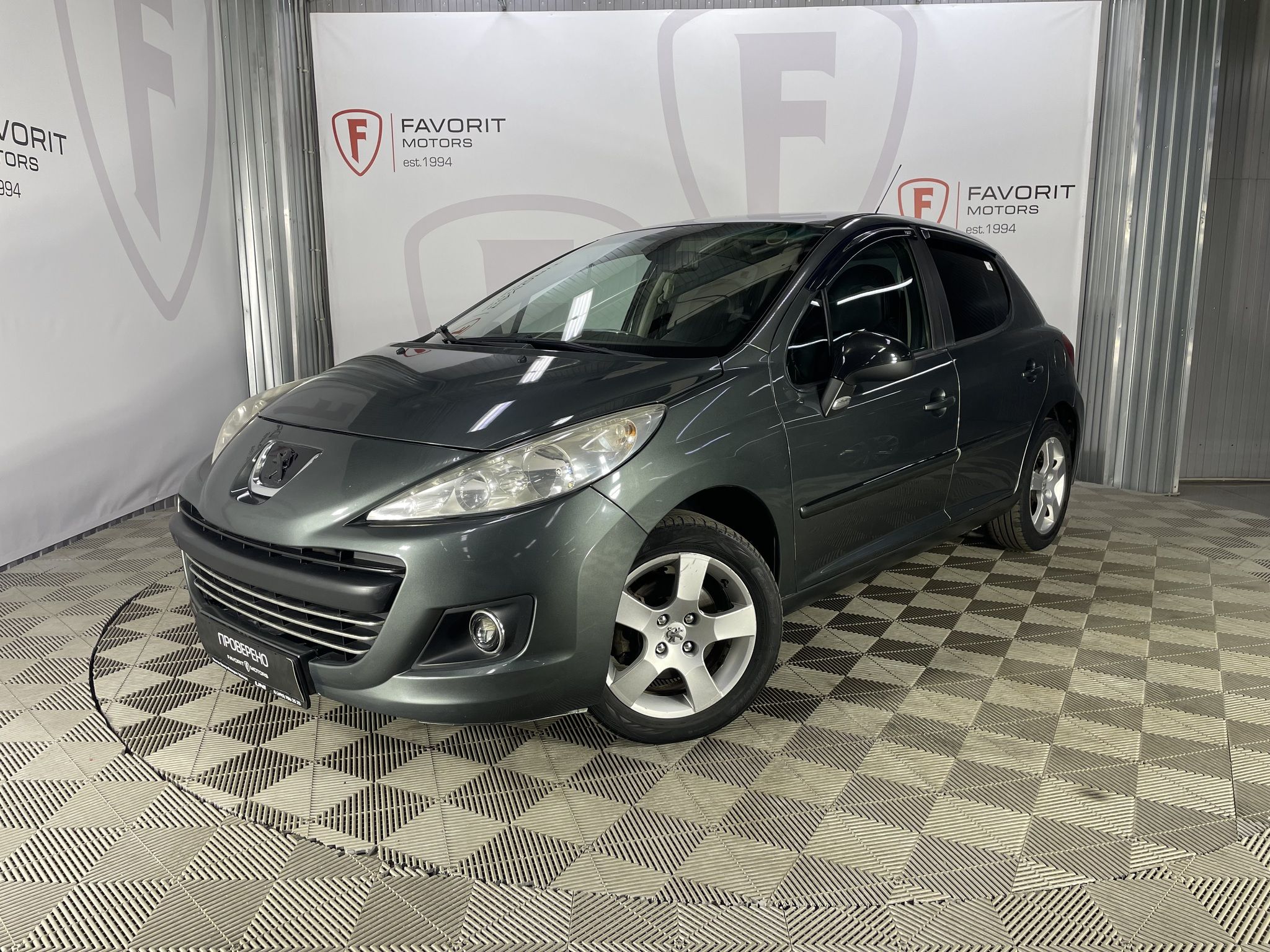 Peugeot 207