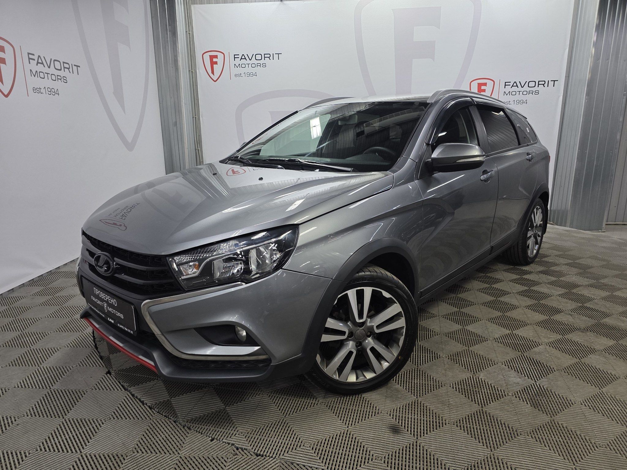 LADA VESTA, I