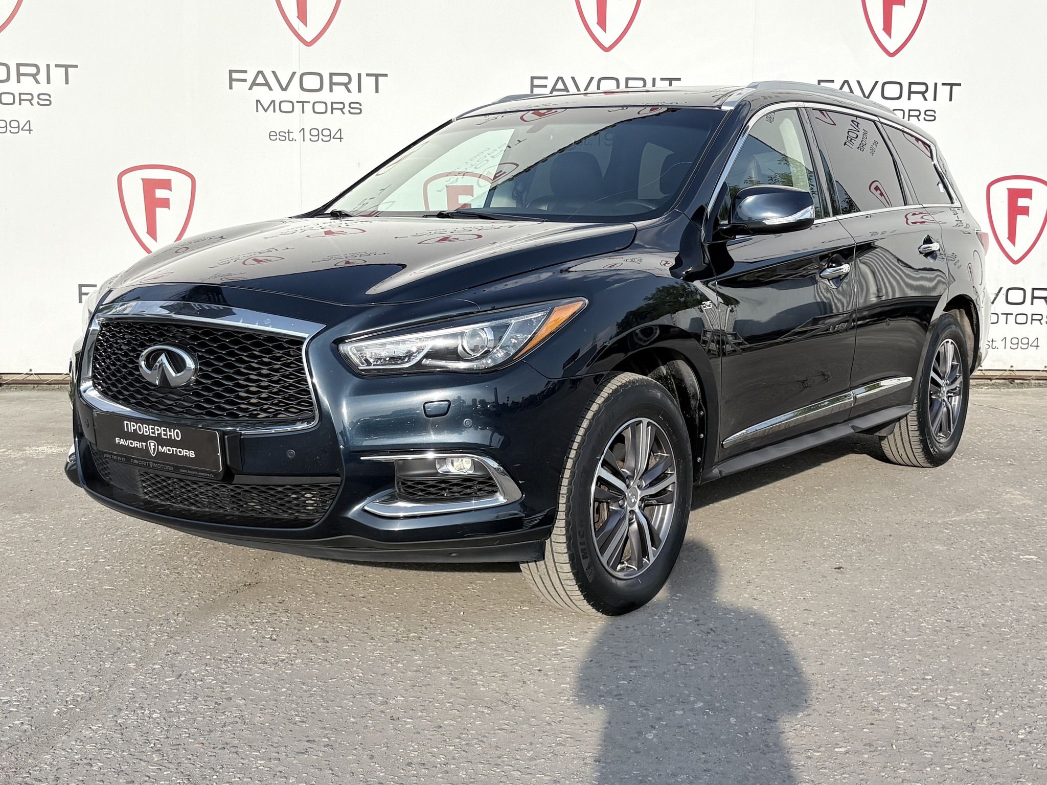 INFINITI QX60