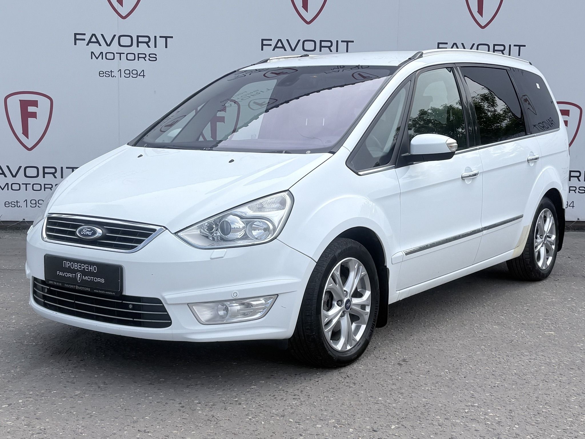 Ford GALAXY