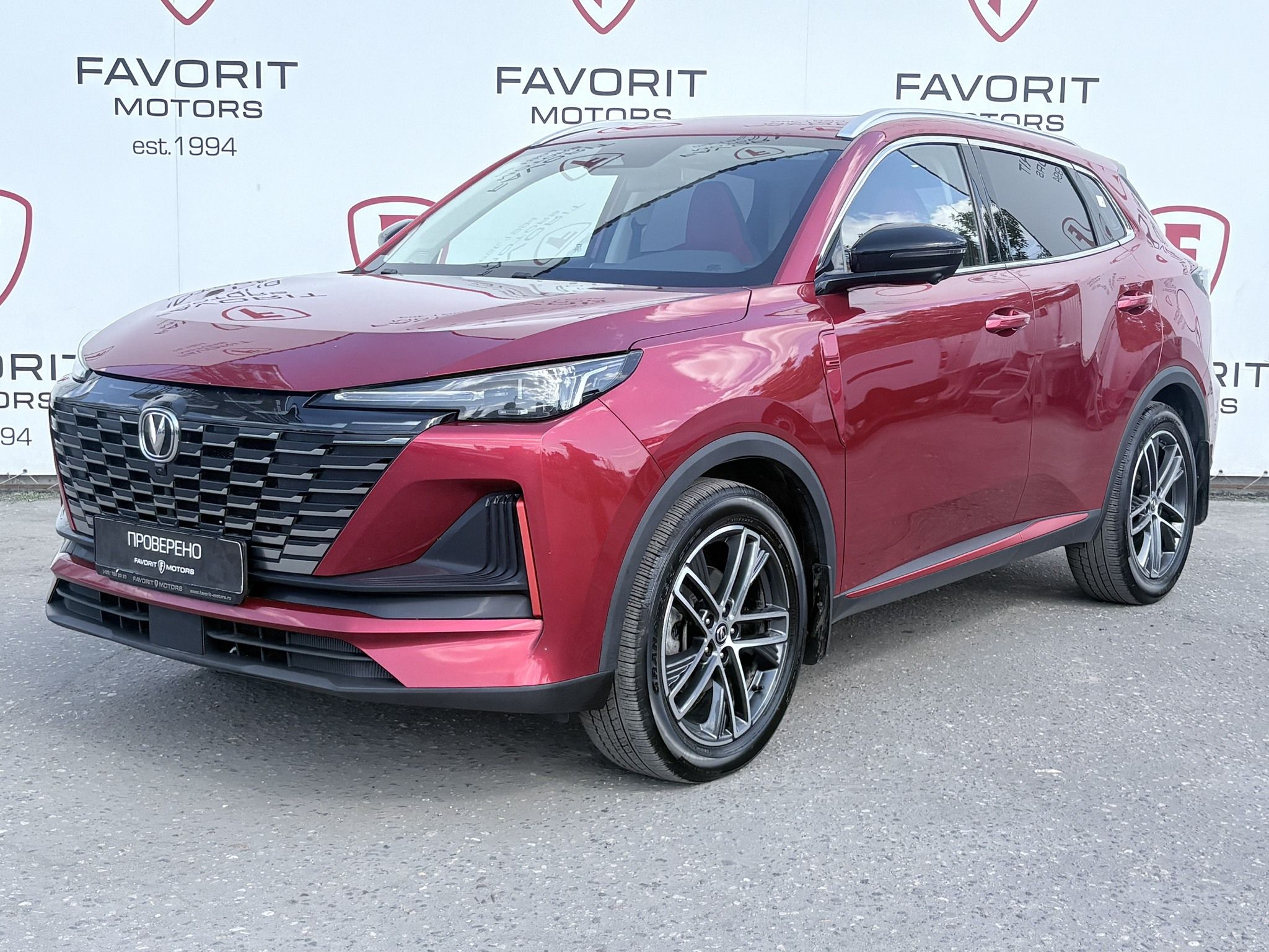 CHANGAN UNI-S