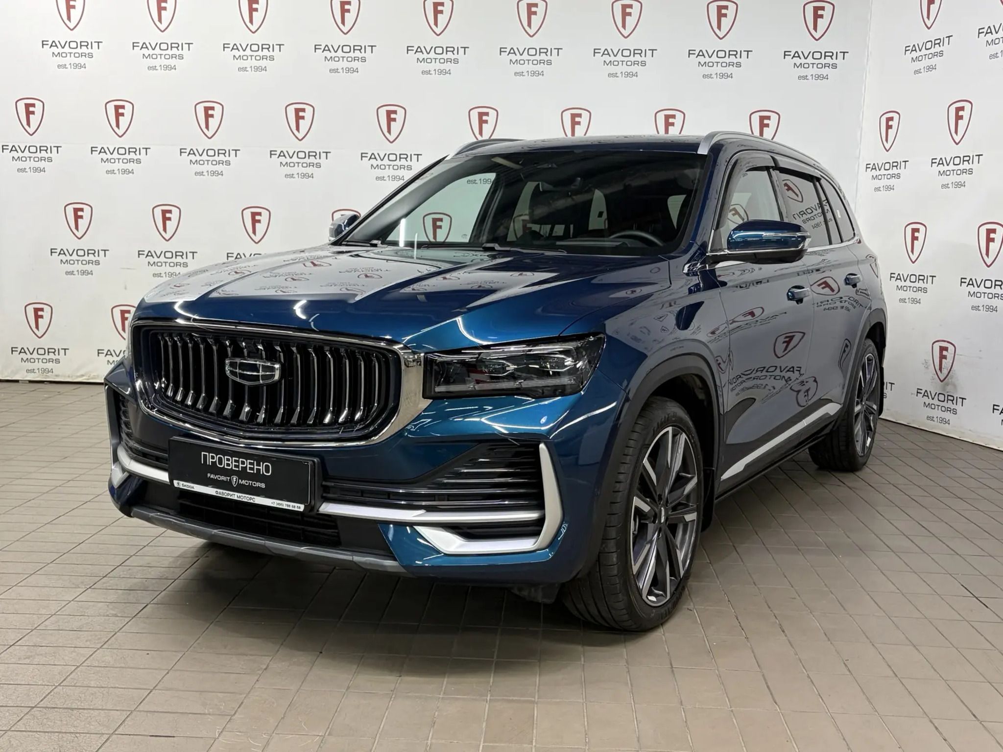 GEELY MONJARO