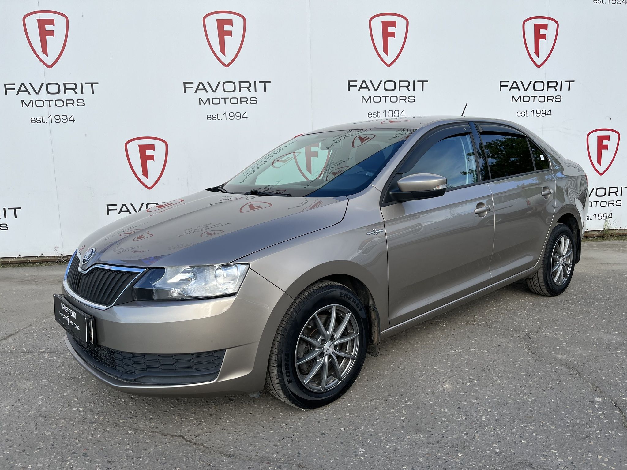 Skoda RAPID