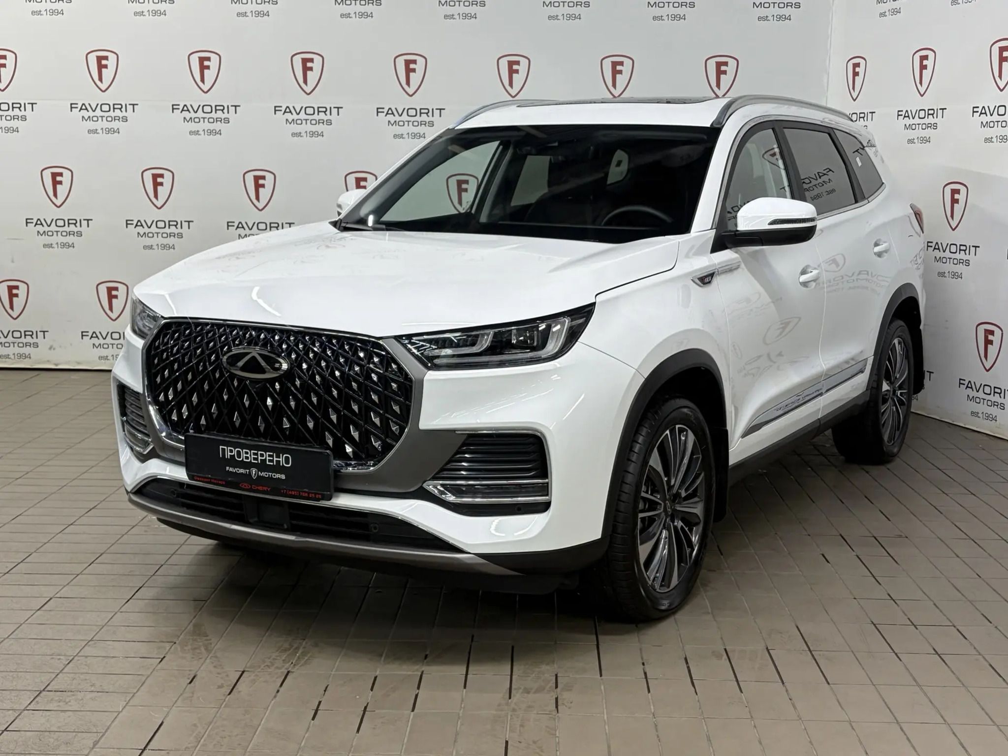 CHERY TIGGO 8 PRO MAX