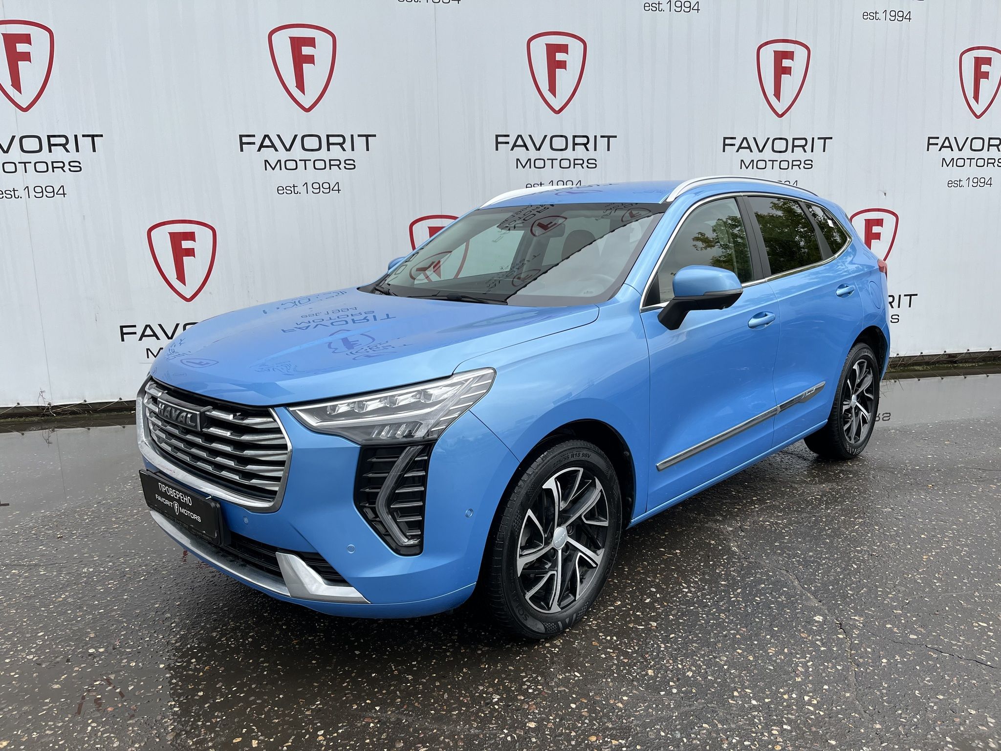 HAVAL JOLION