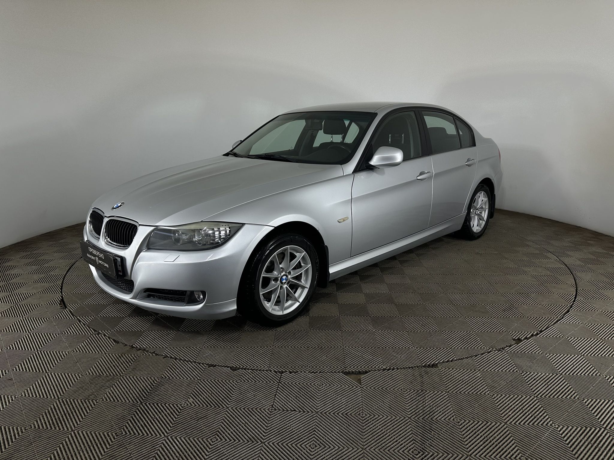 BMW 3 СЕРИИ