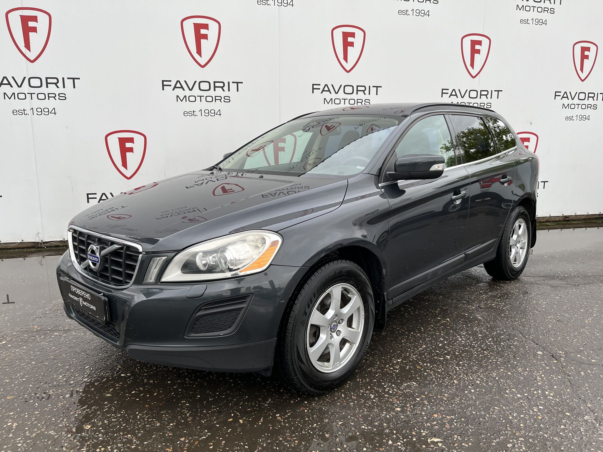 Volvo XC60