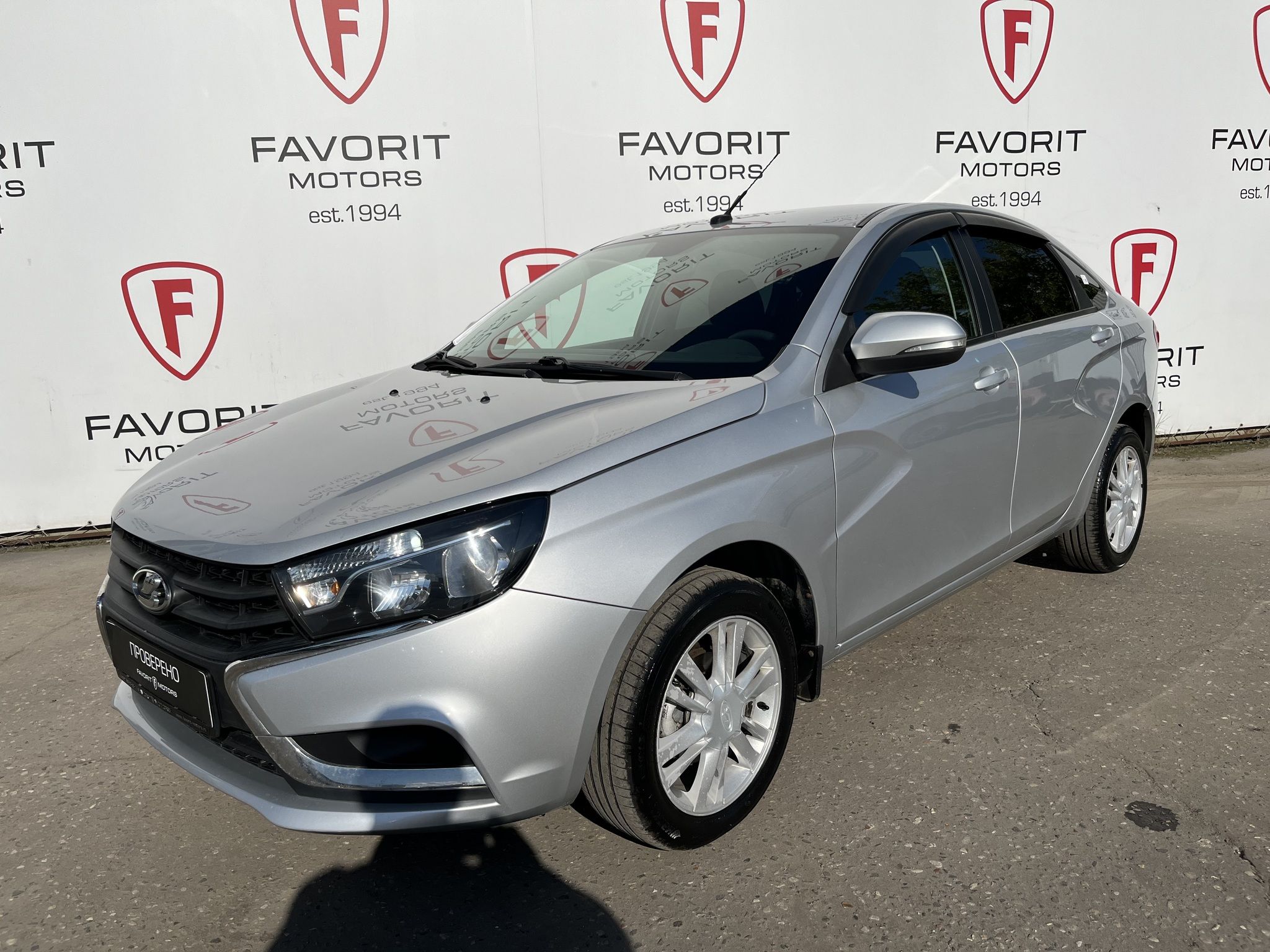 LADA VESTA