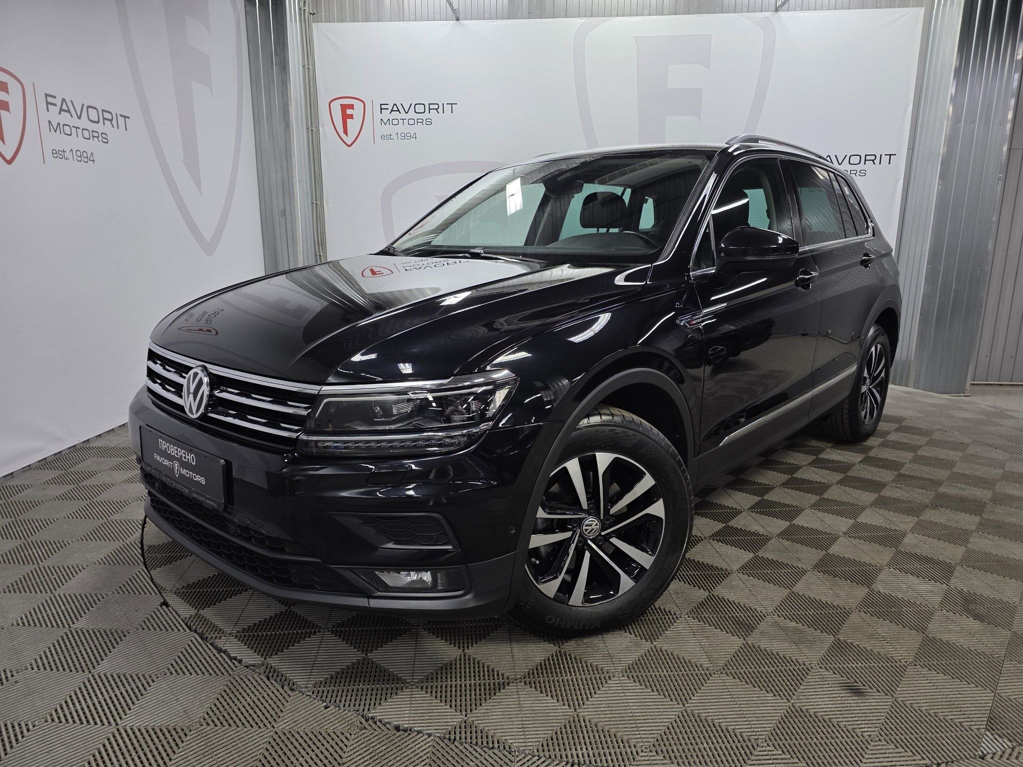 Volkswagen Tiguan, Ii