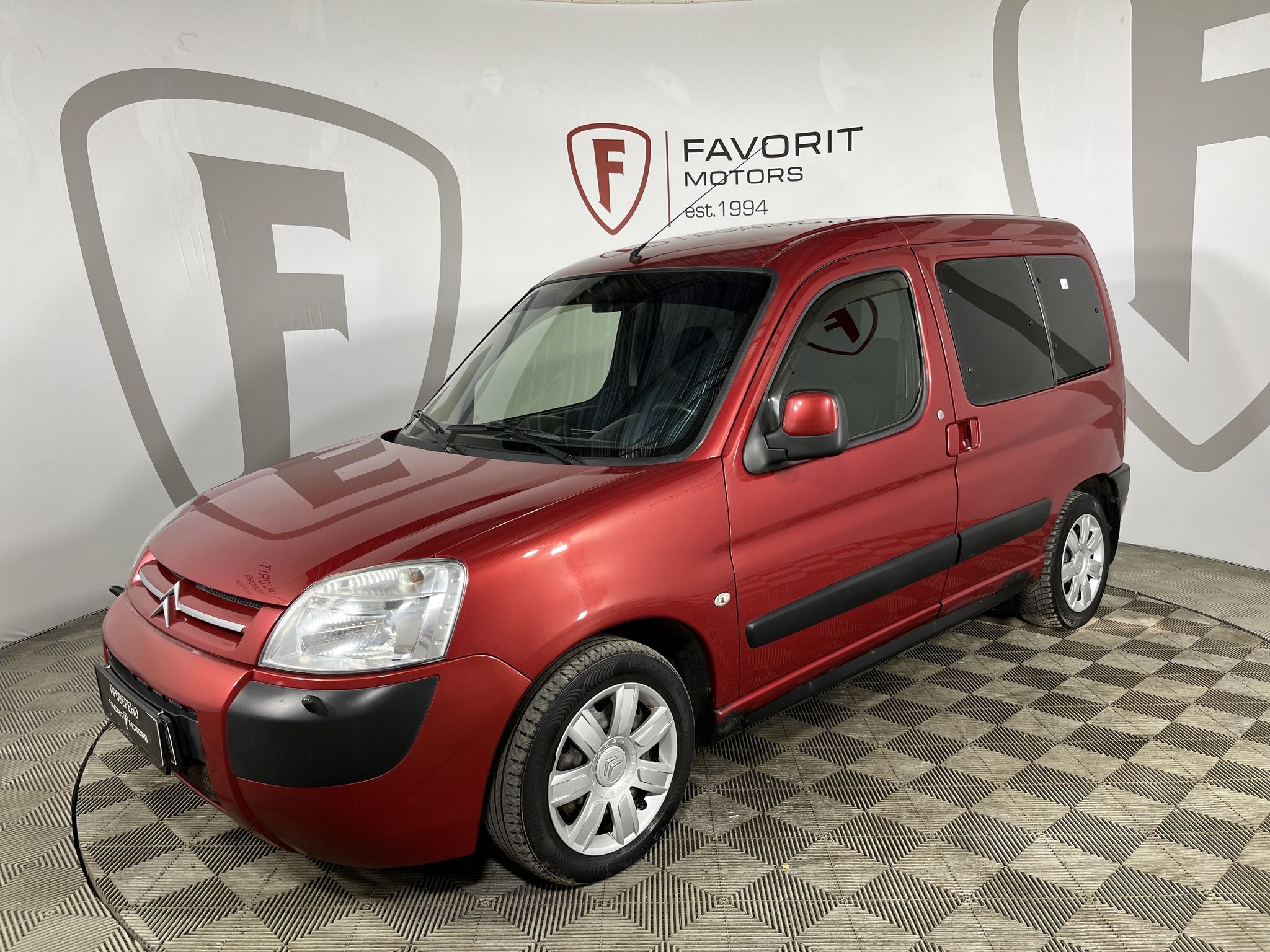 Citroen BERLINGO