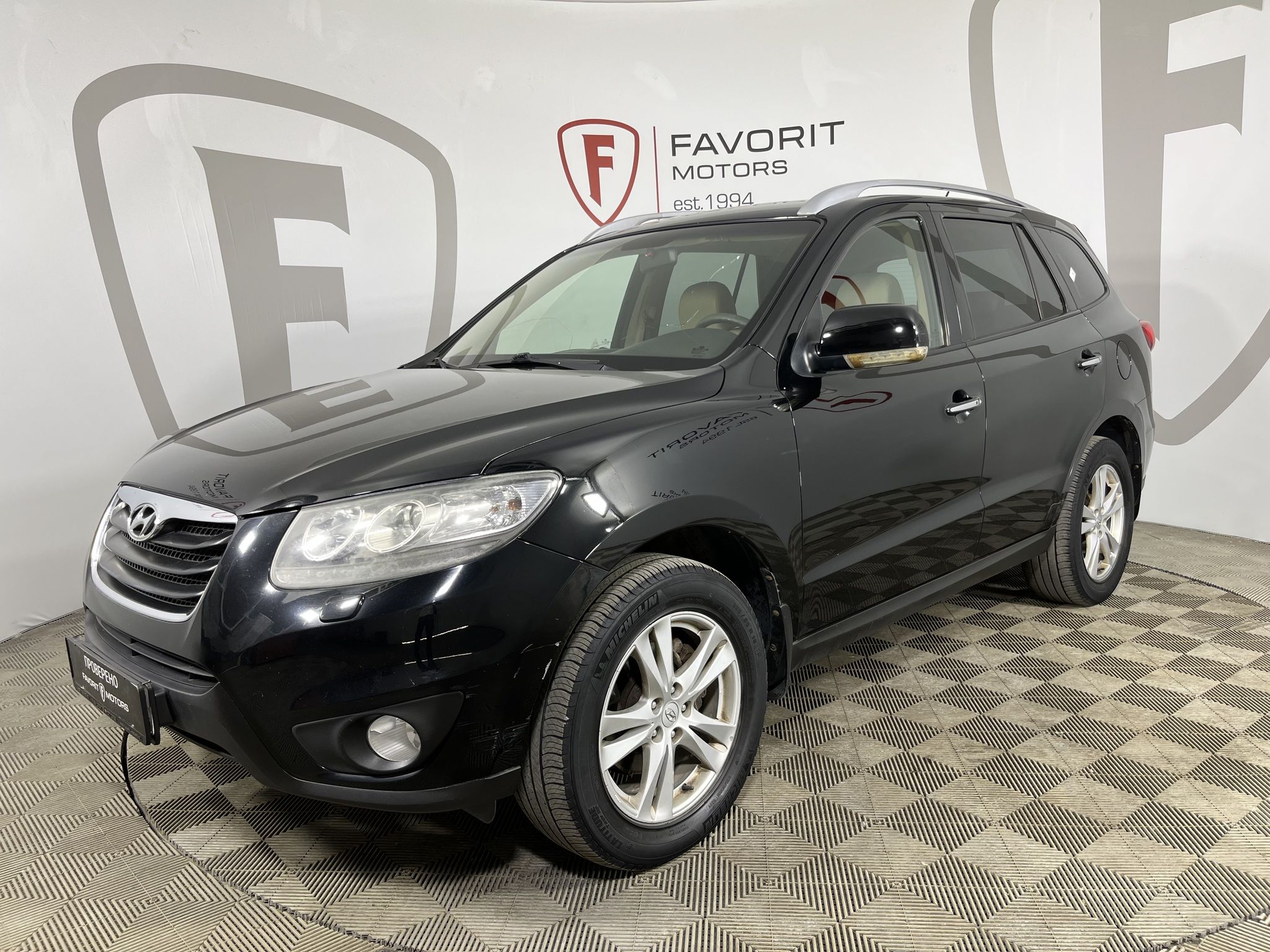 Hyundai SANTA FE