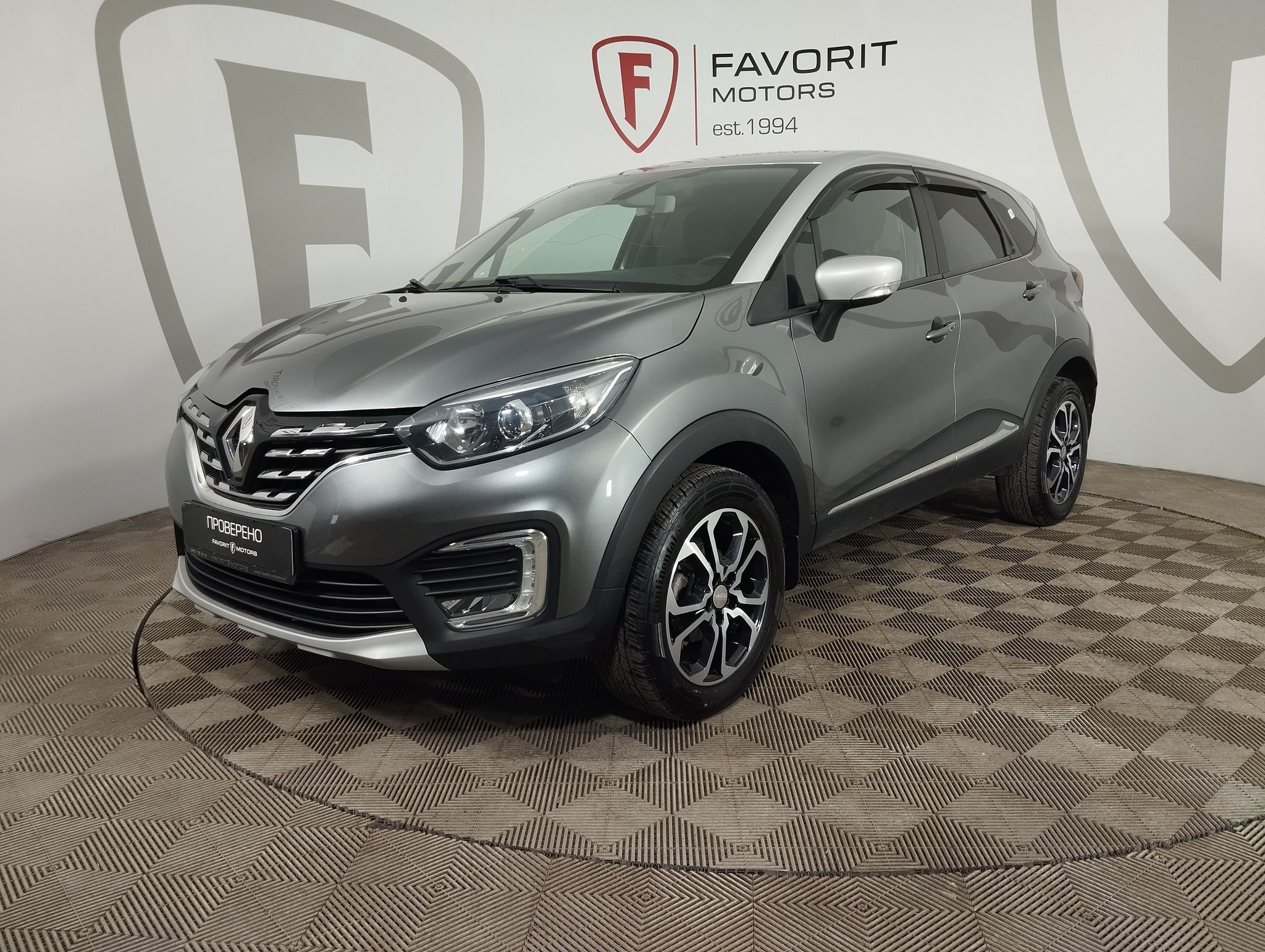 Renault KAPTUR