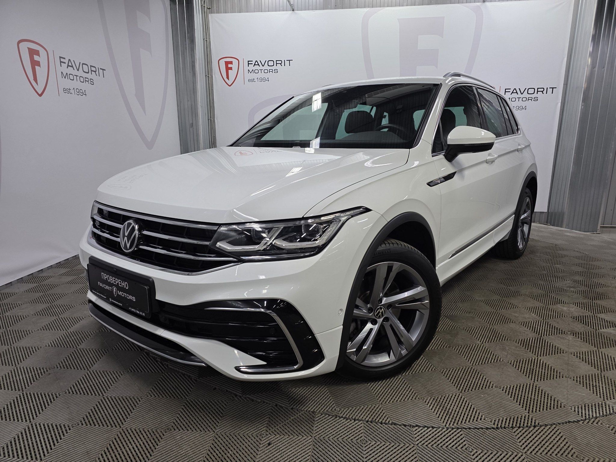 Volkswagen Tiguan, Ii Рестайлинг