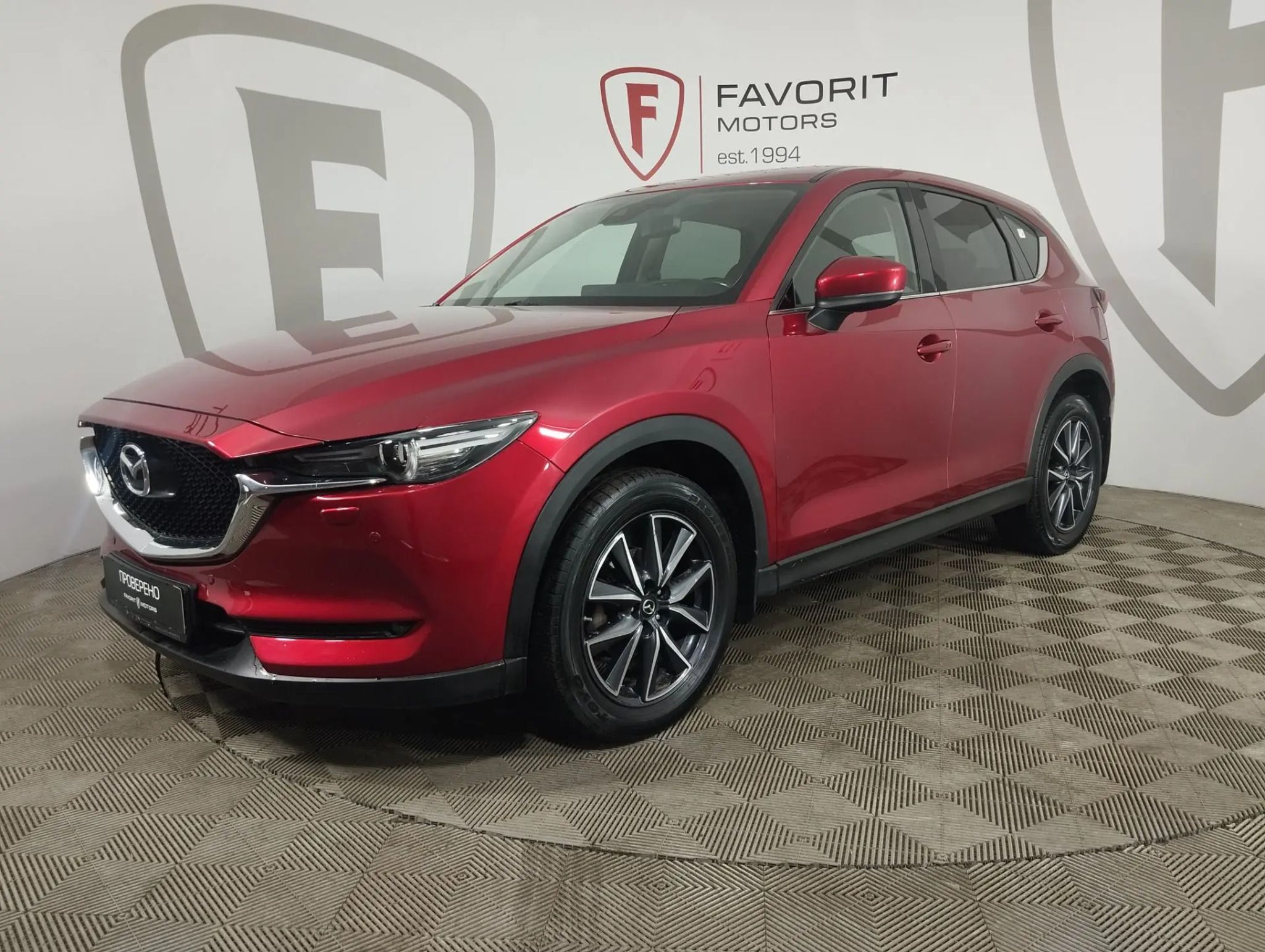 Mazda CX-5