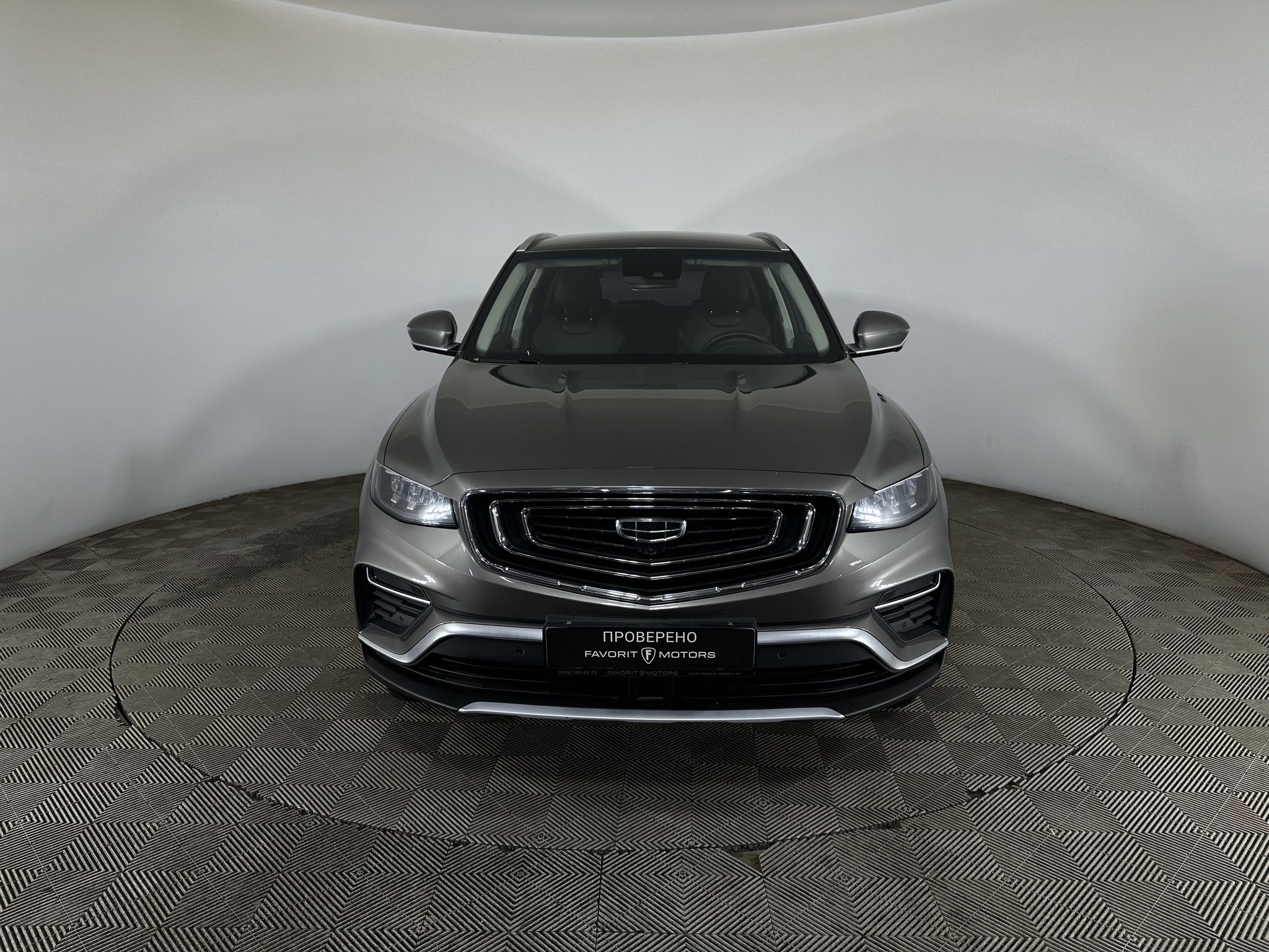 GEELY ATLAS PRO