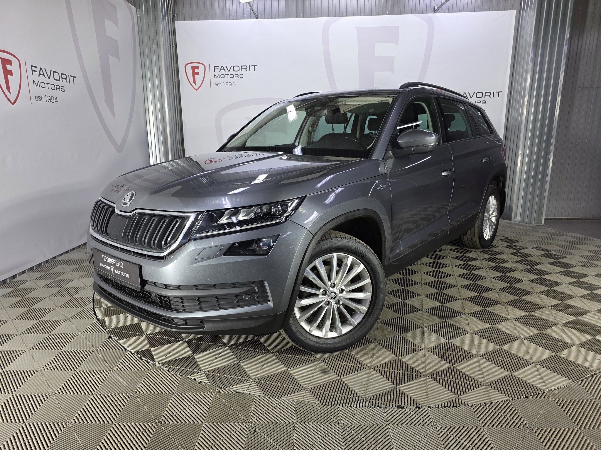 Skoda KODIAQ, I