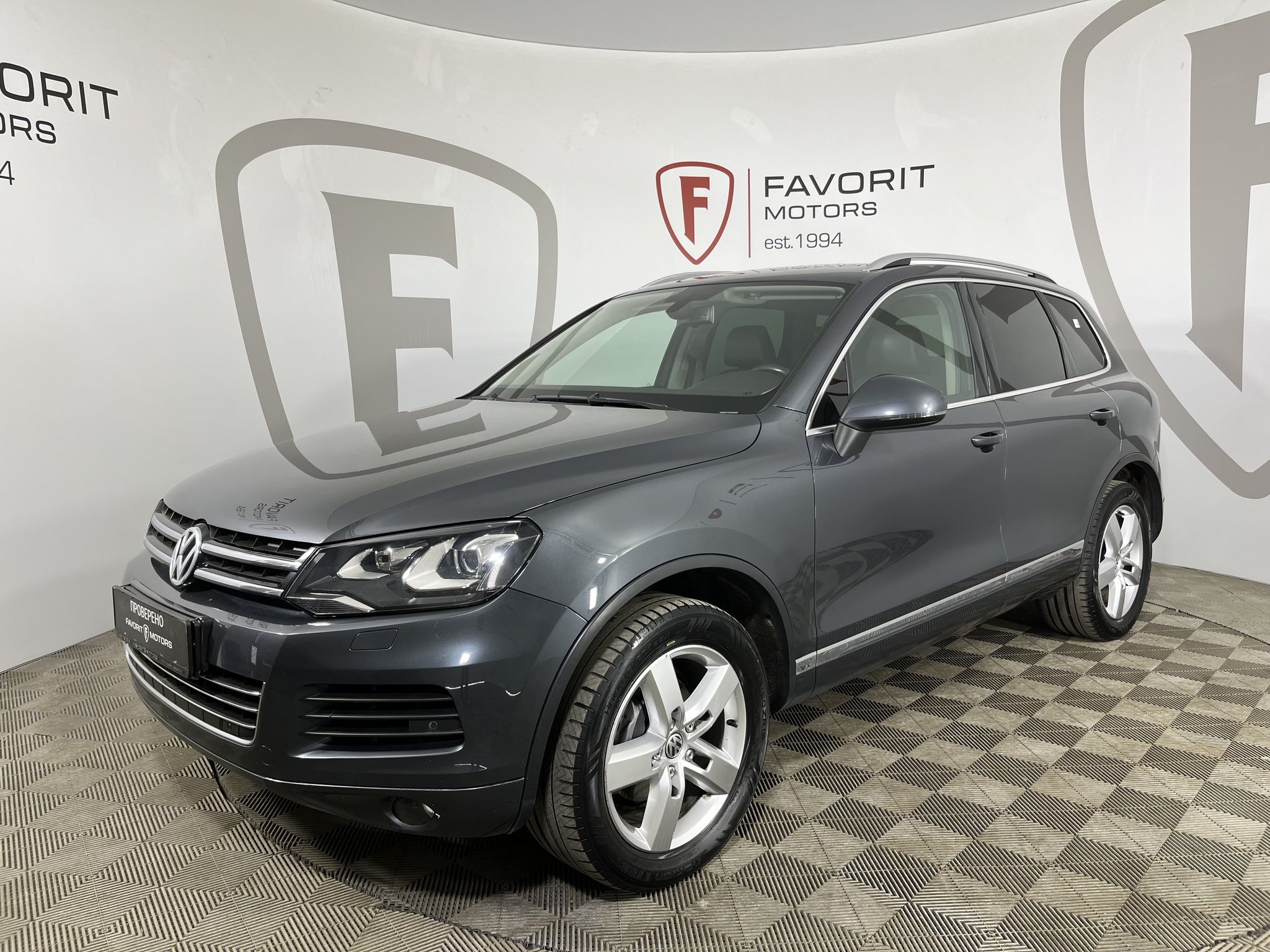 Volkswagen Touareg