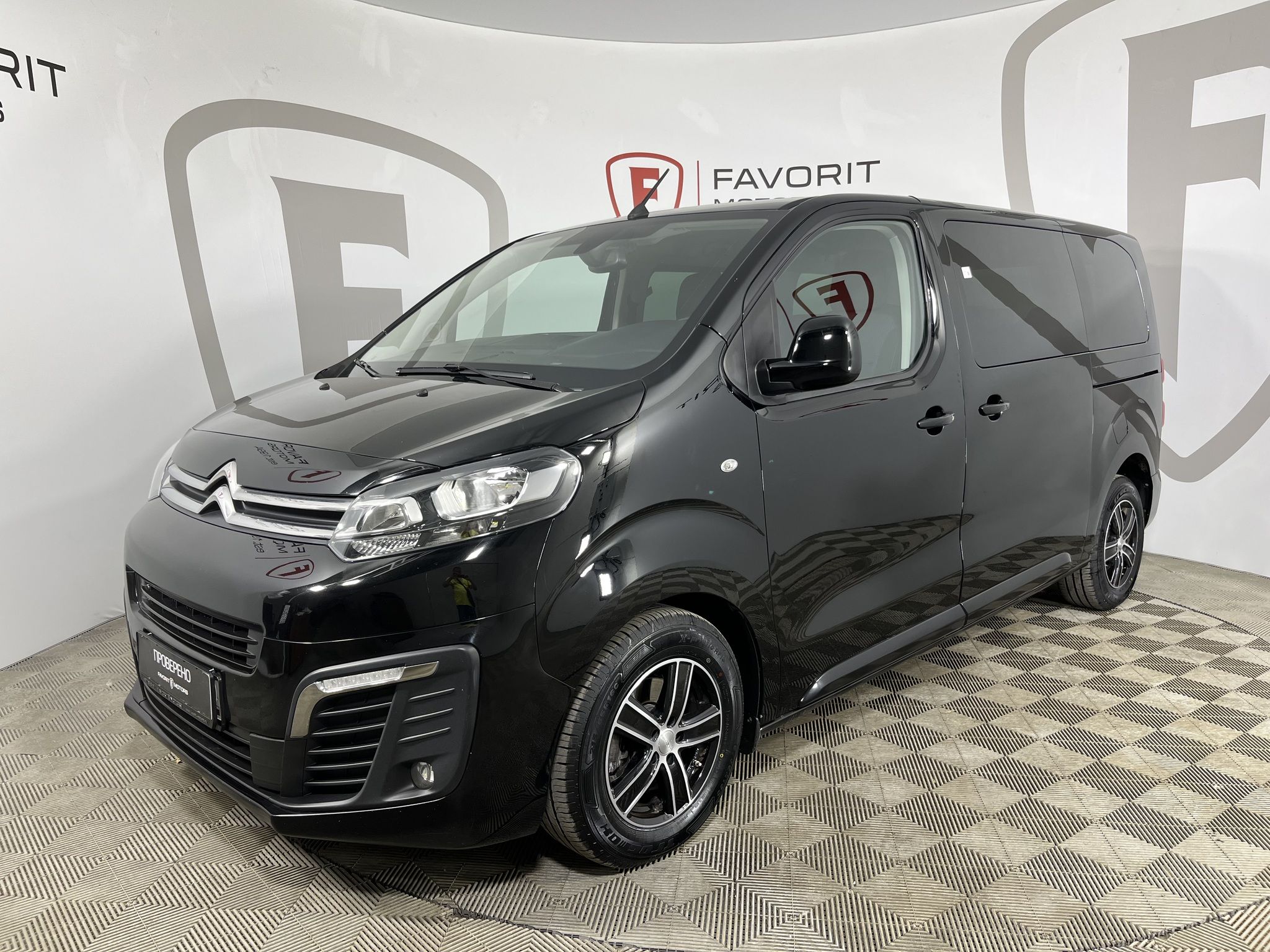 Citroen SPACETOURER
