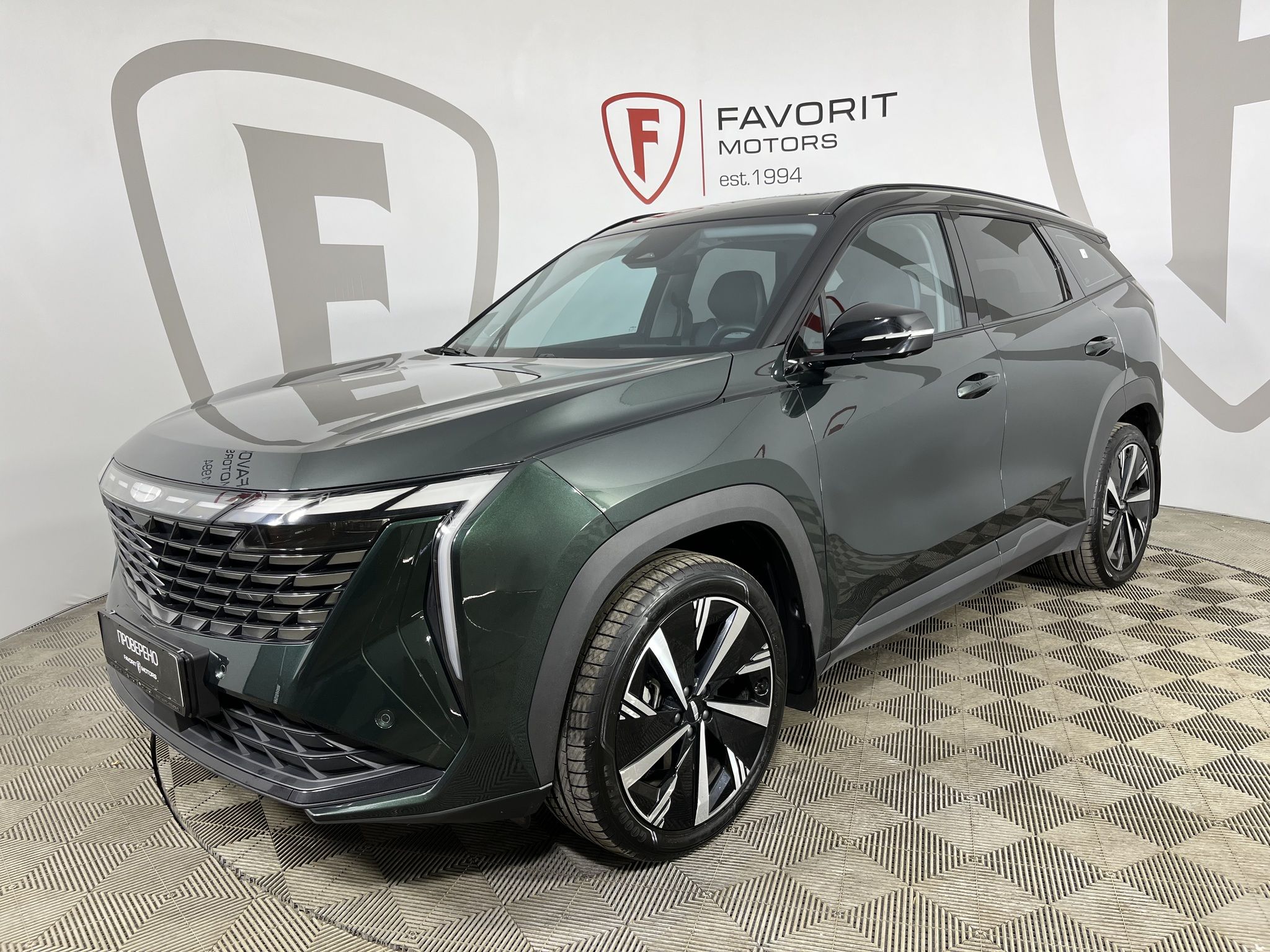 GEELY ATLAS