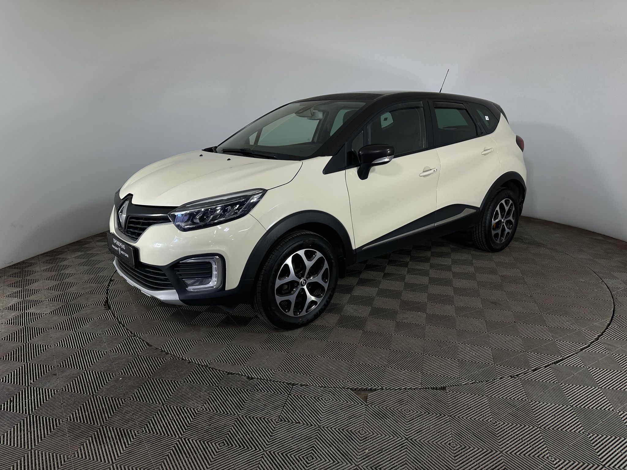 Renault KAPTUR