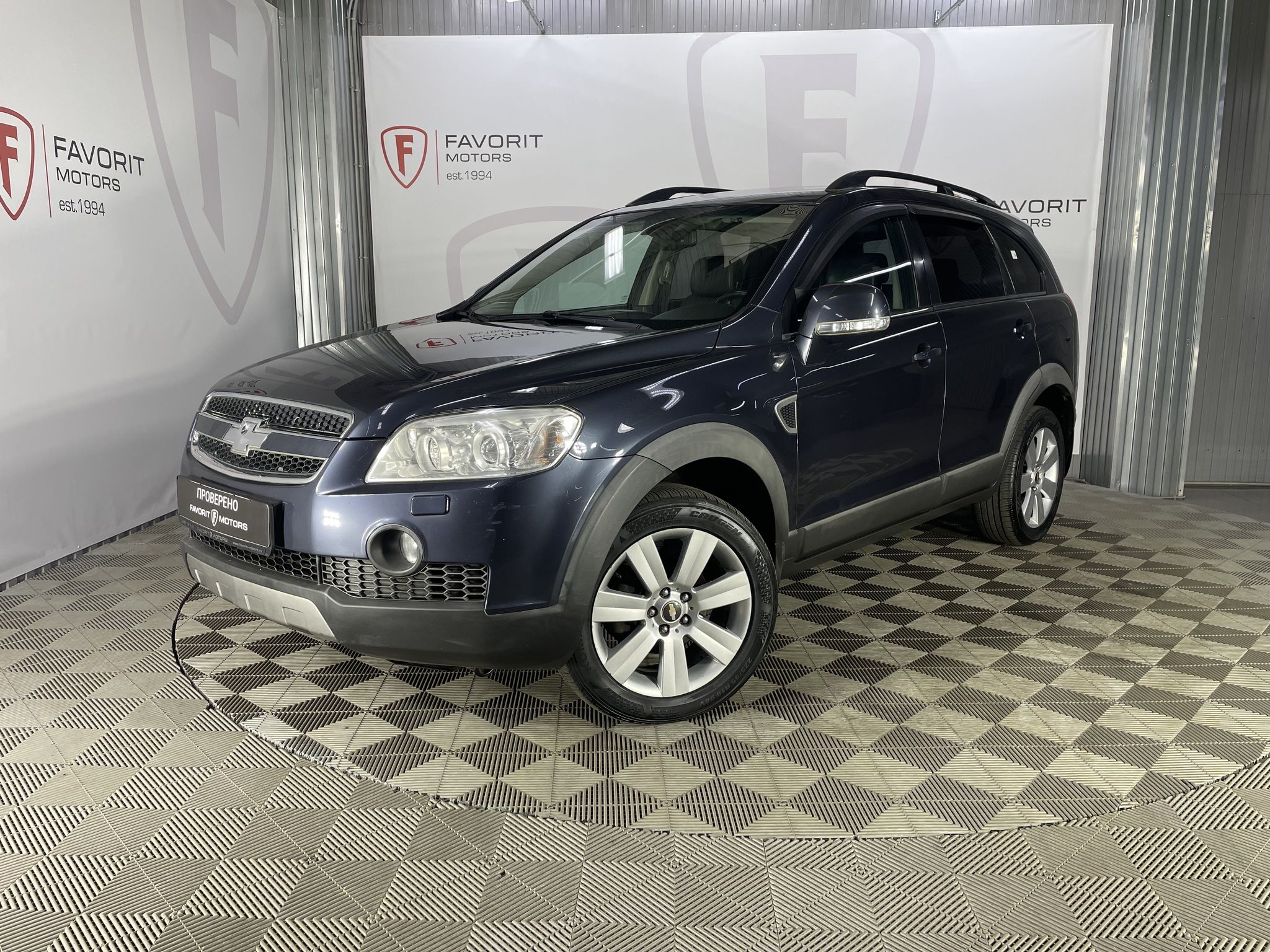 Chevrolet CAPTIVA, I