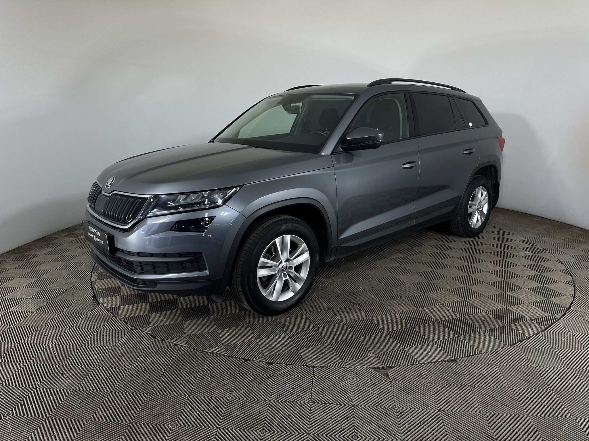 Skoda KODIAQ