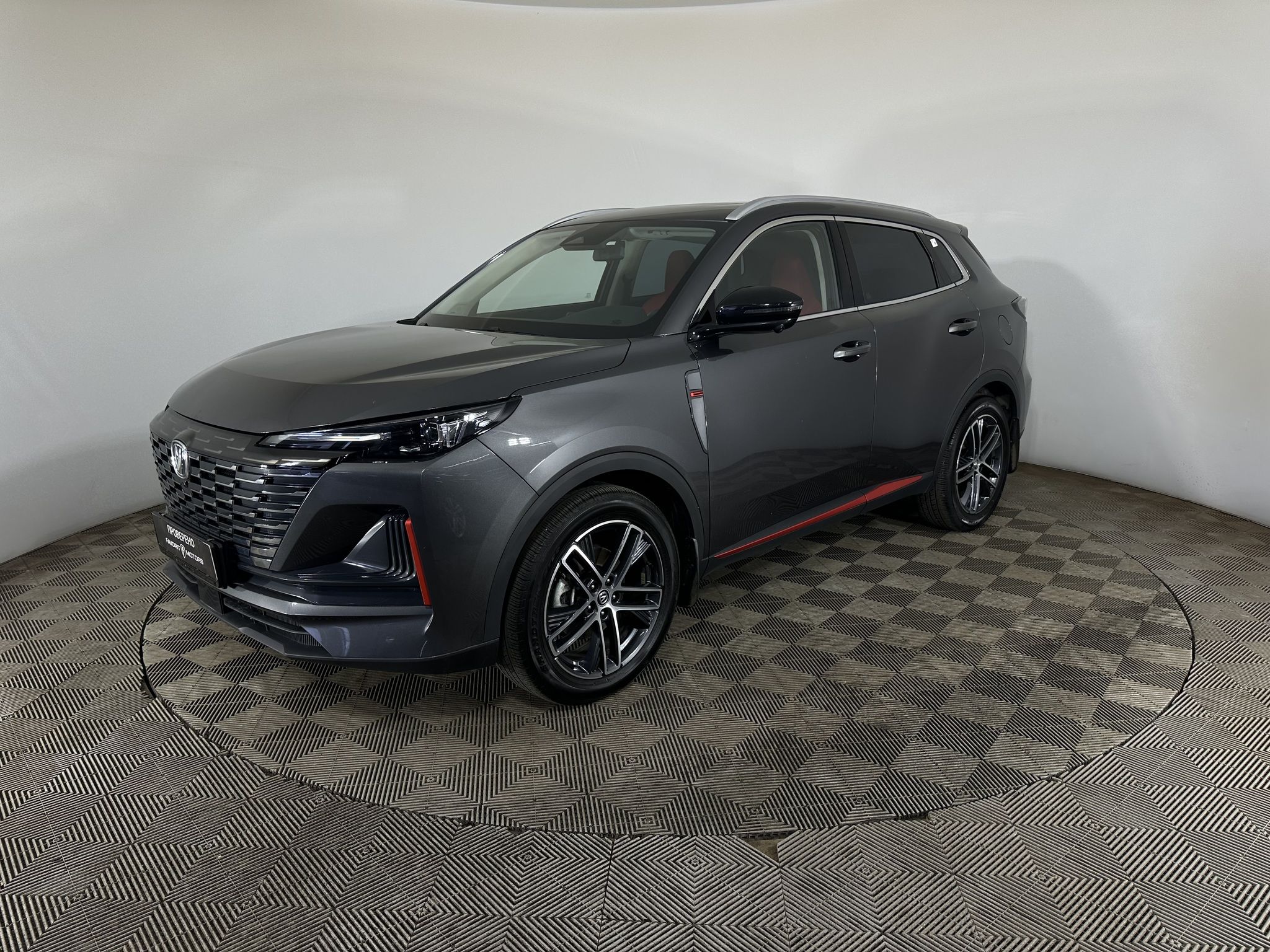 CHANGAN UNI-S