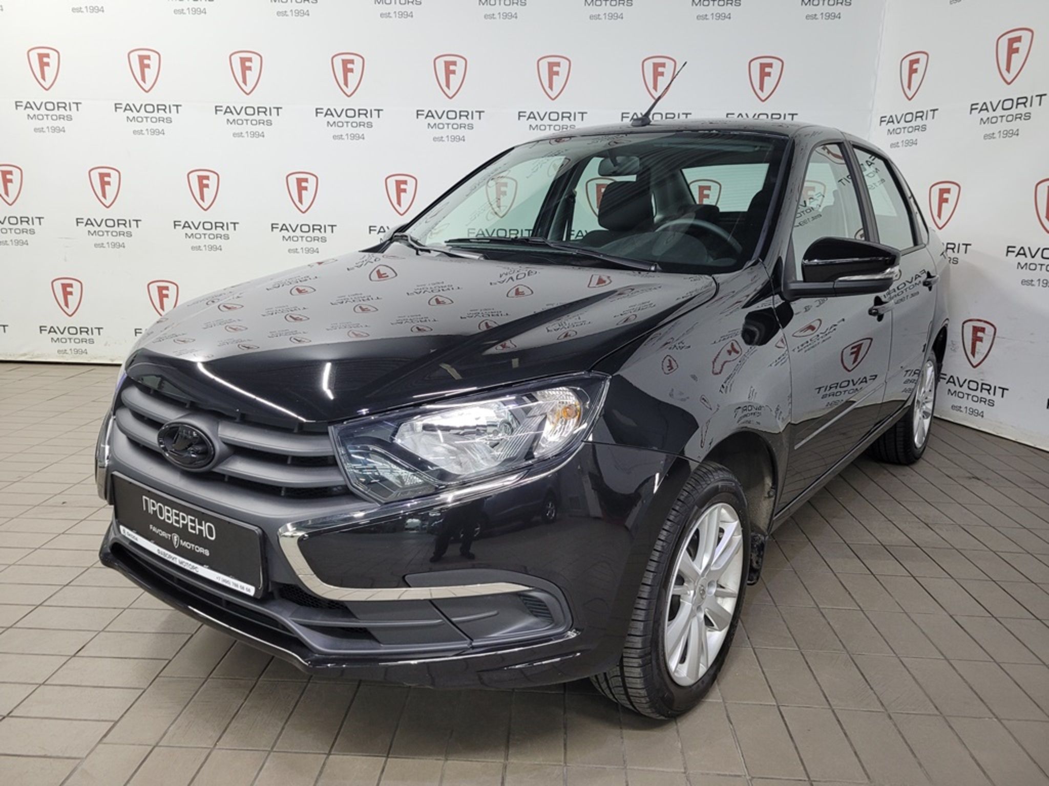 LADA GRANTA
