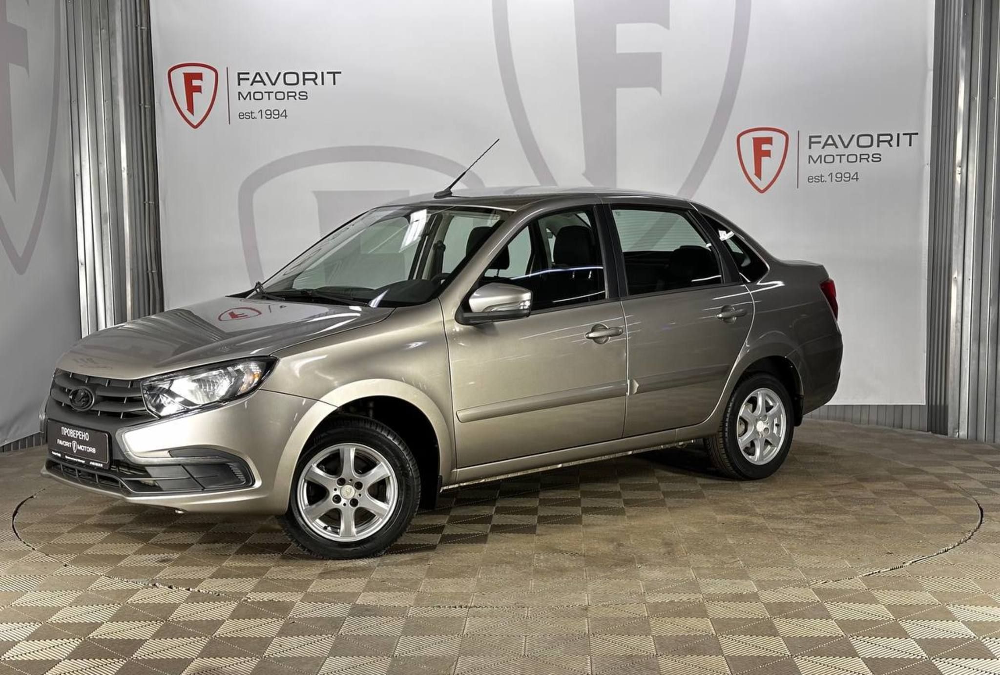 LADA GRANTA