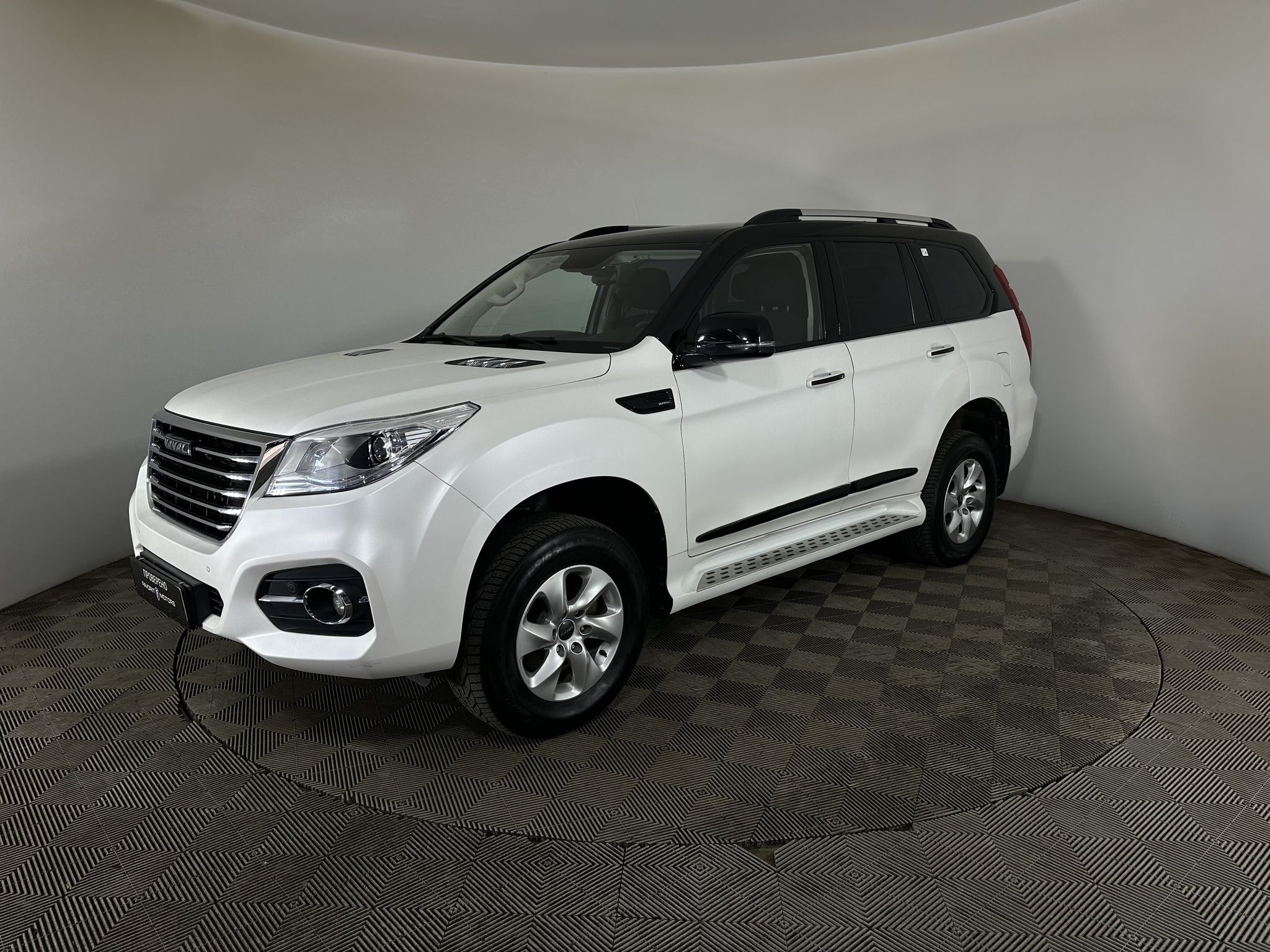 HAVAL H9