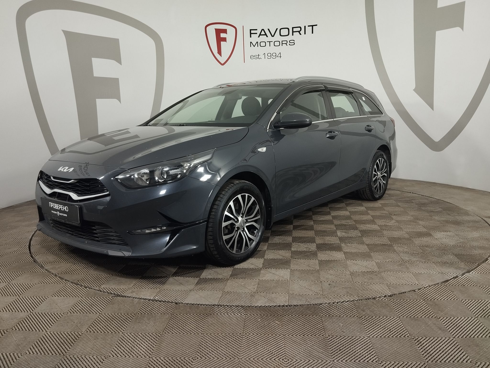 Kia Ceed