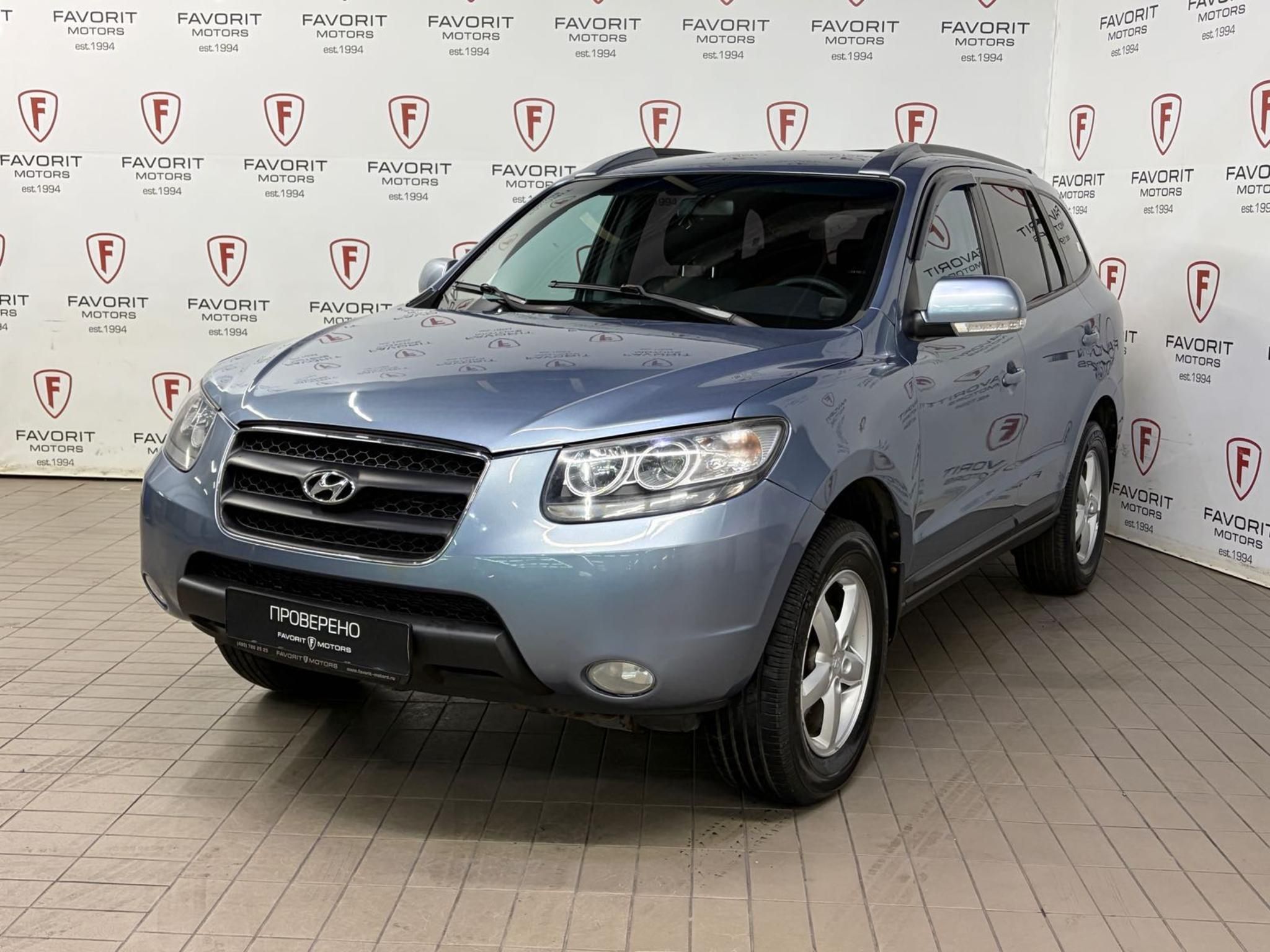 Hyundai SANTA FE