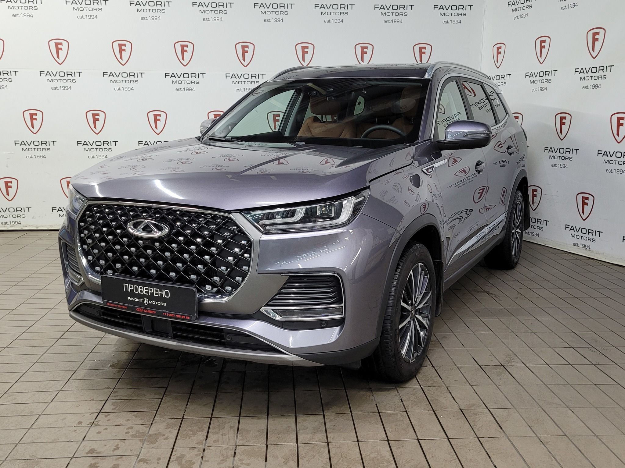 CHERY TIGGO 8 PRO MAX