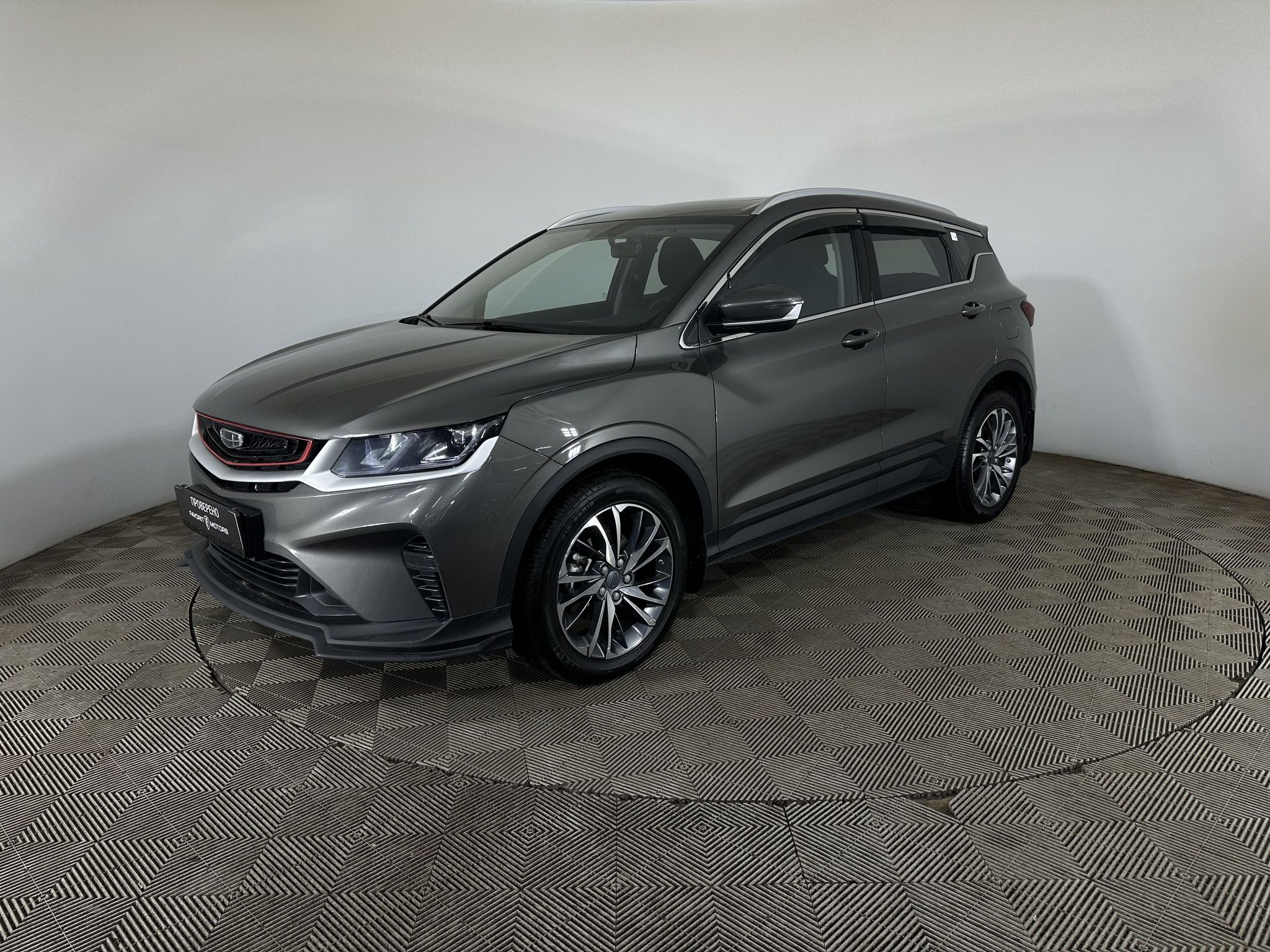 GEELY COOLRAY