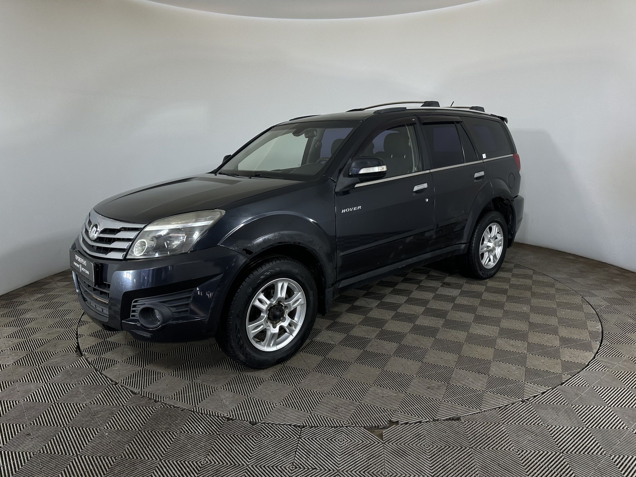 GREAT WALL HOVER