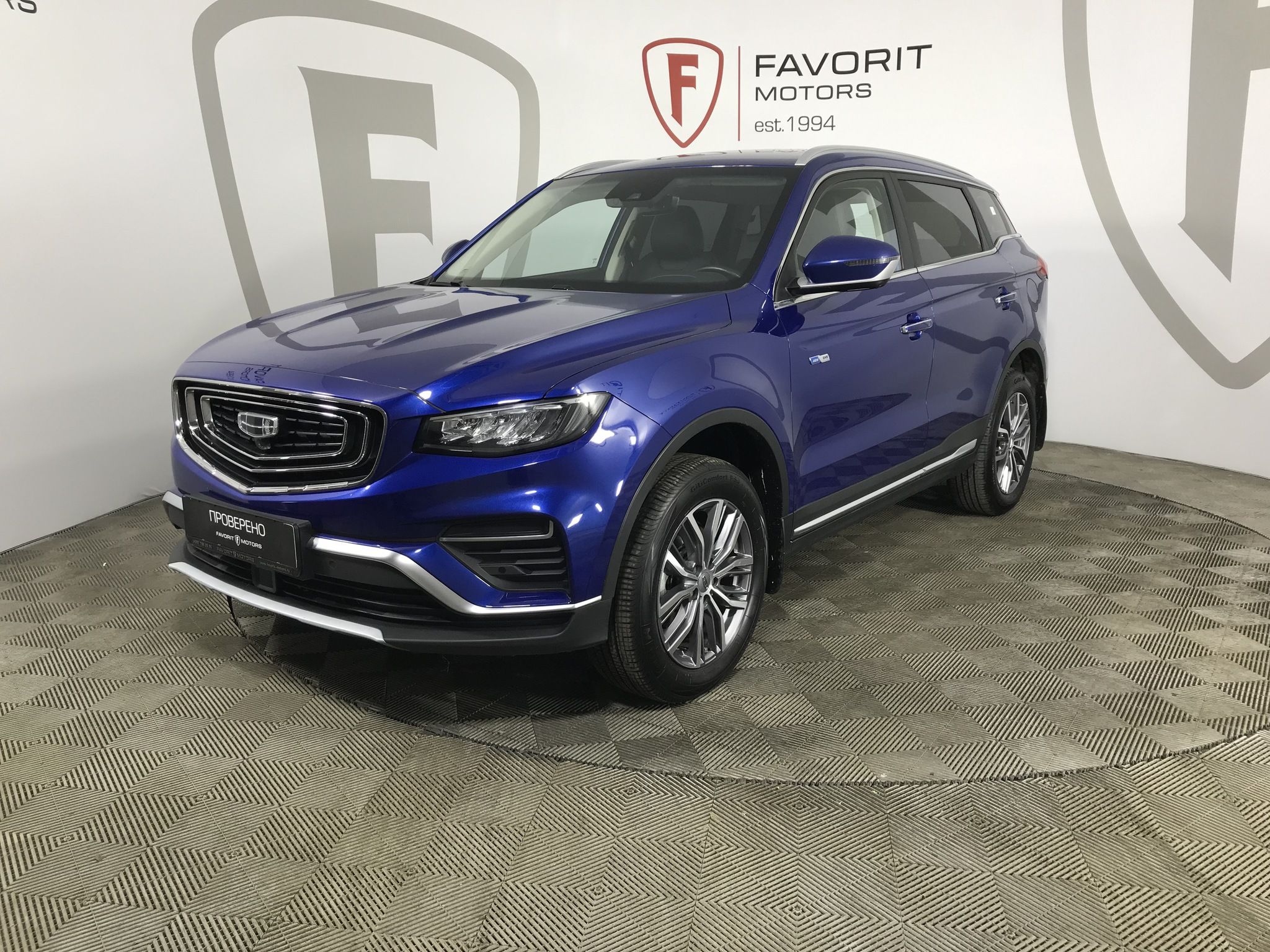 GEELY ATLAS PRO