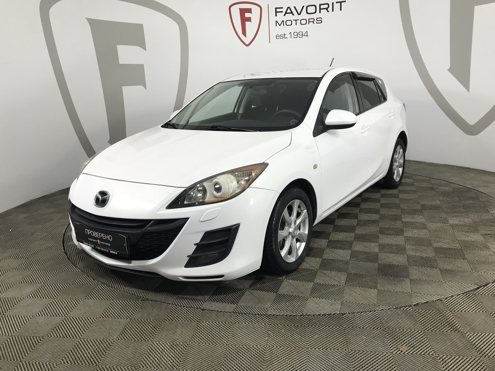 Mazda 3