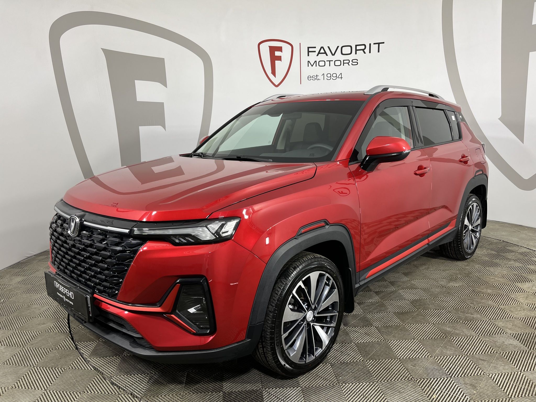 CHANGAN CS35 PLUS