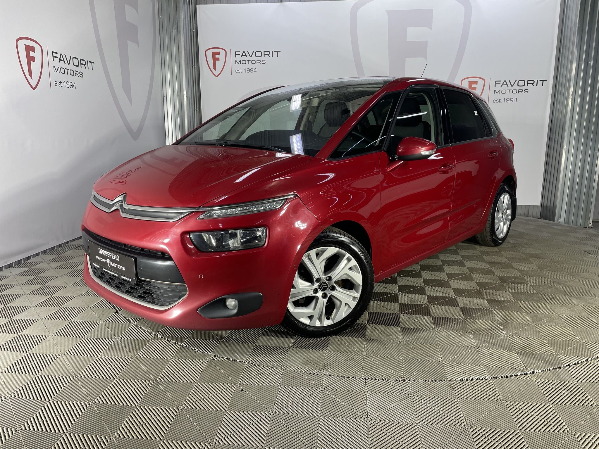 Citroen C4 PICASSO, II