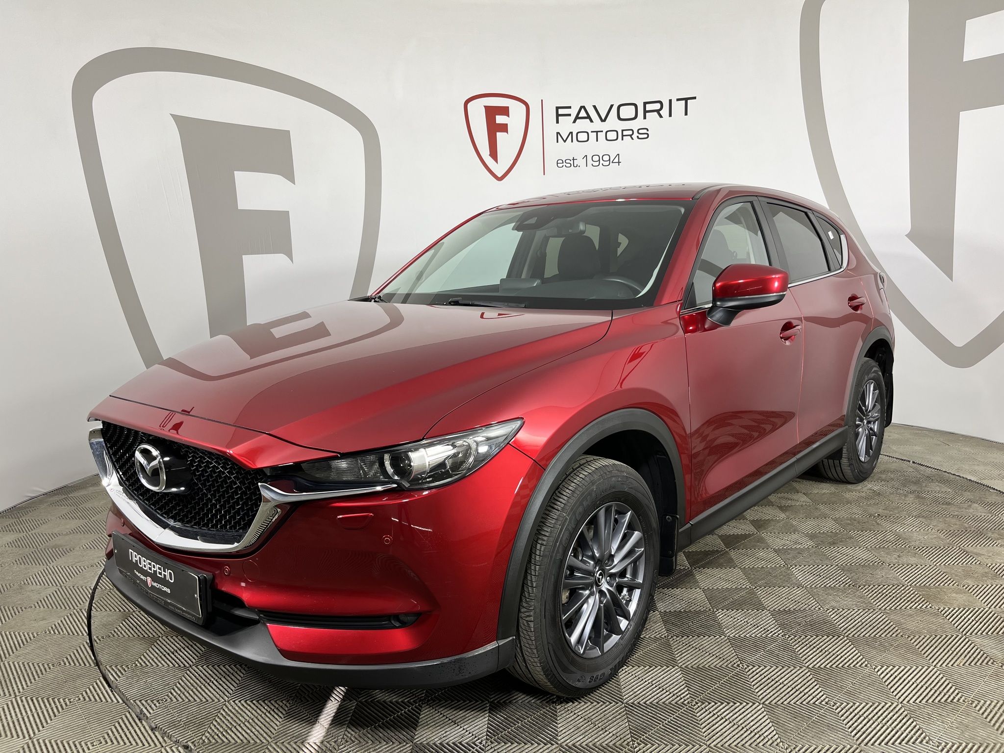 Mazda CX-5