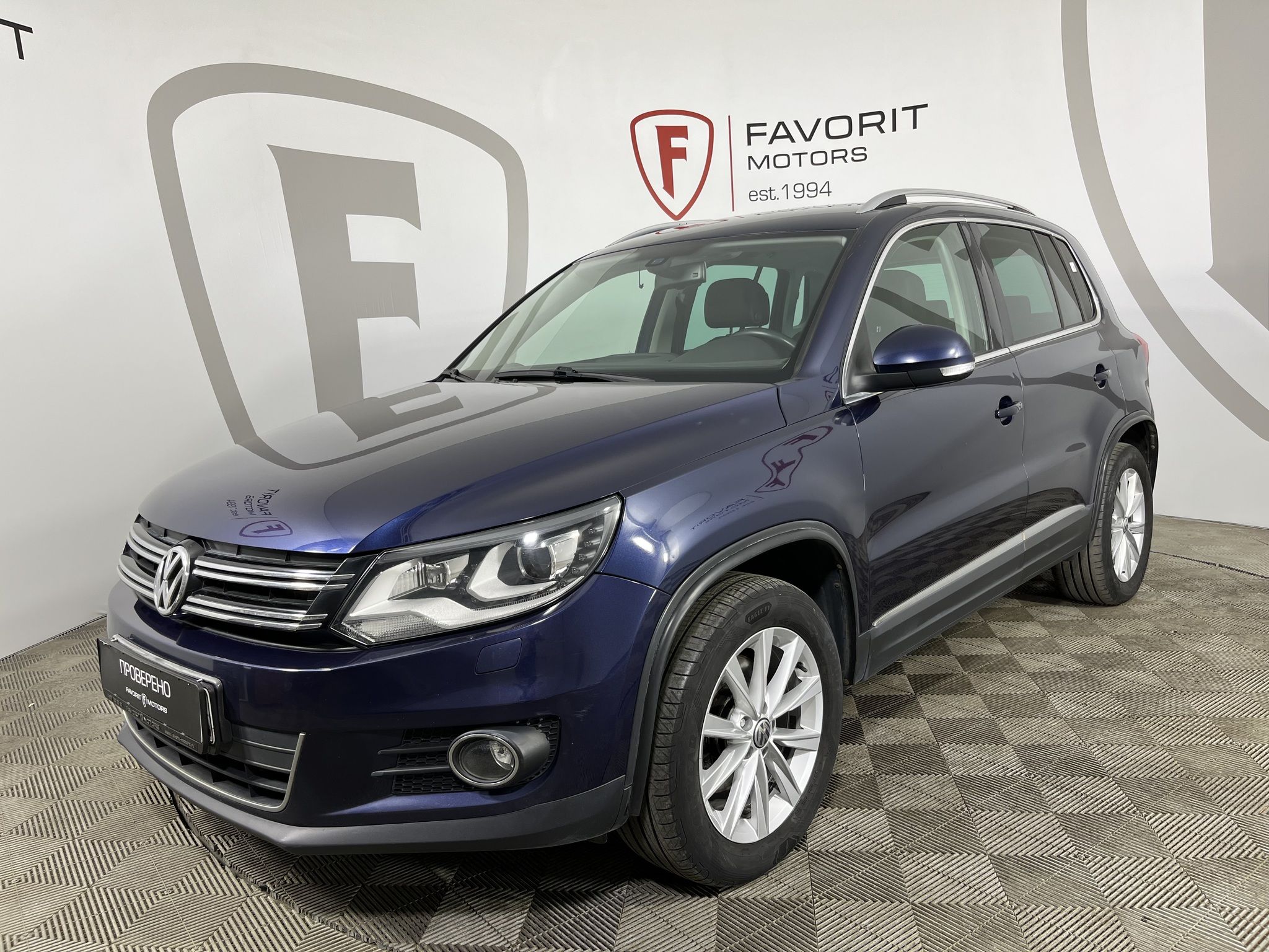 Volkswagen Tiguan