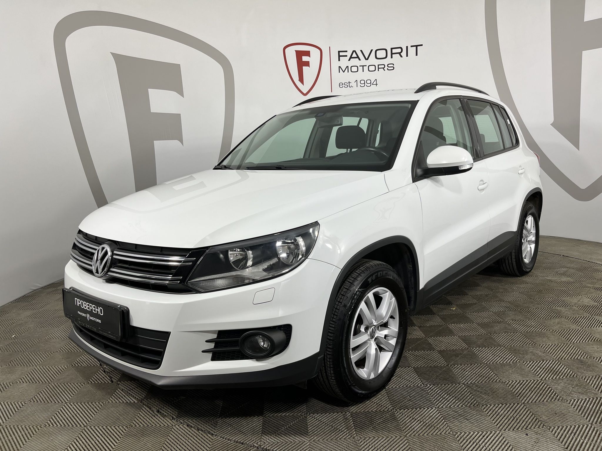 Volkswagen Tiguan